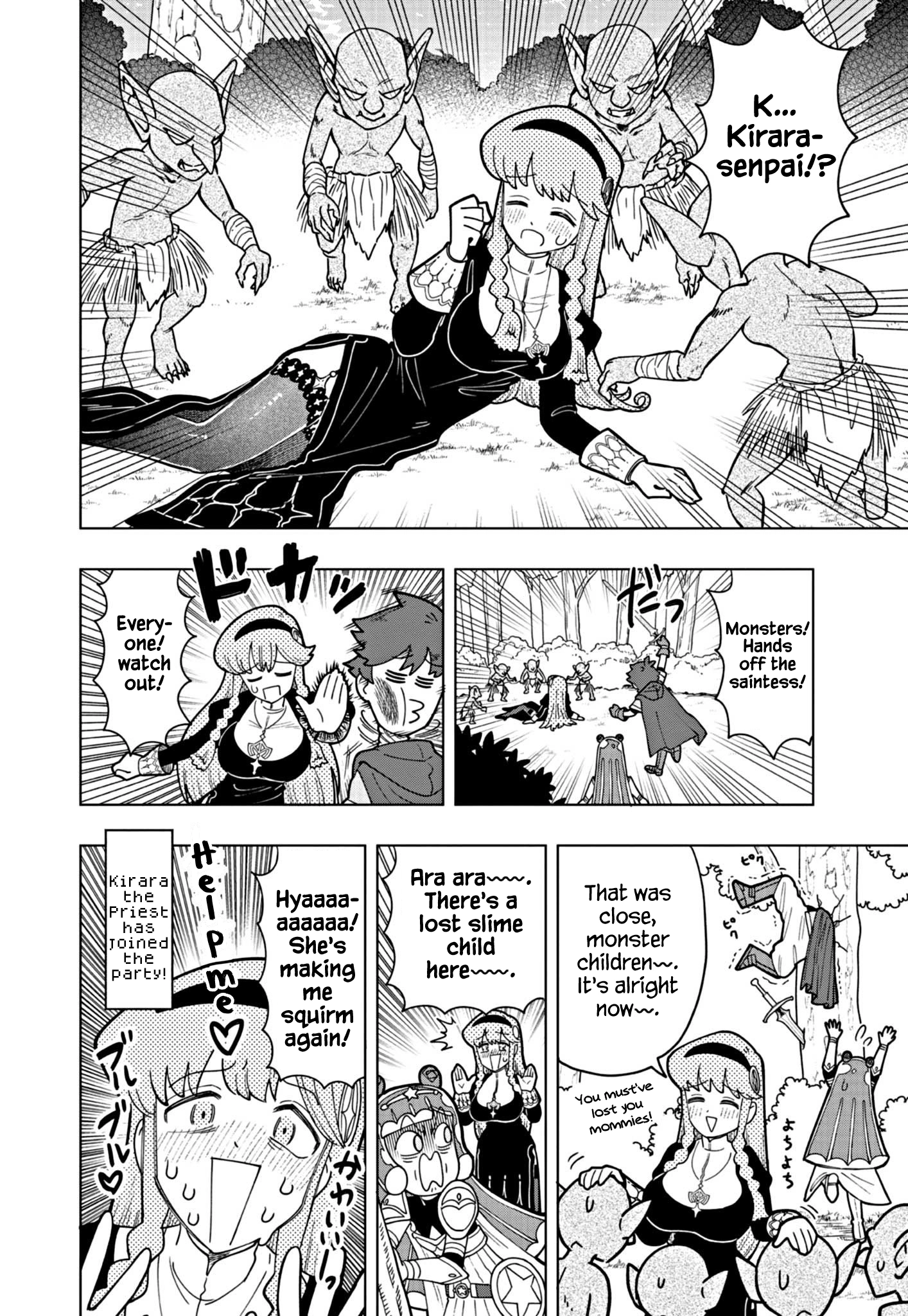 Puniru Is a Cute Slime Chapter 16 page 4 - 