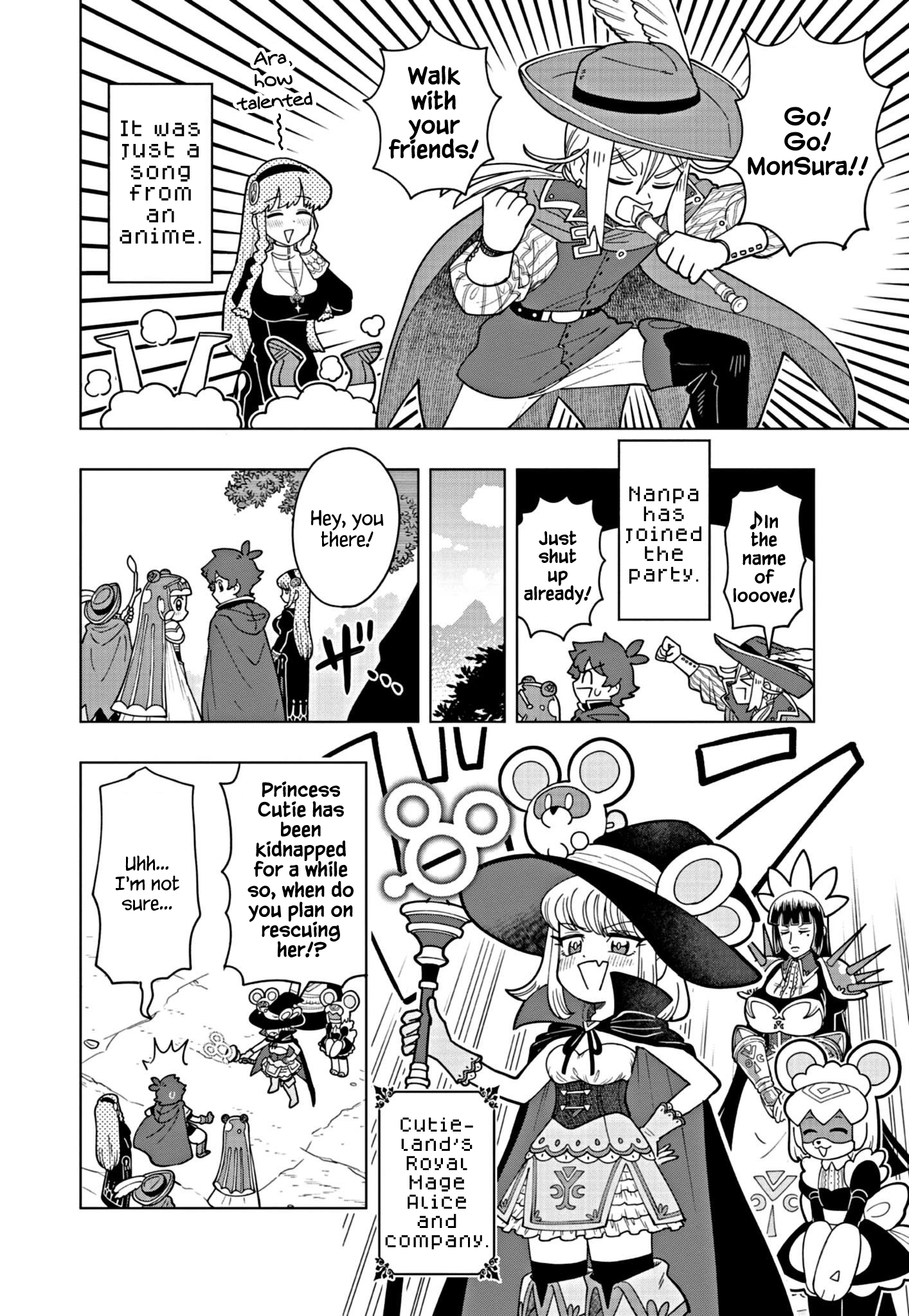 Puniru Is a Cute Slime Chapter 16 page 6 - 