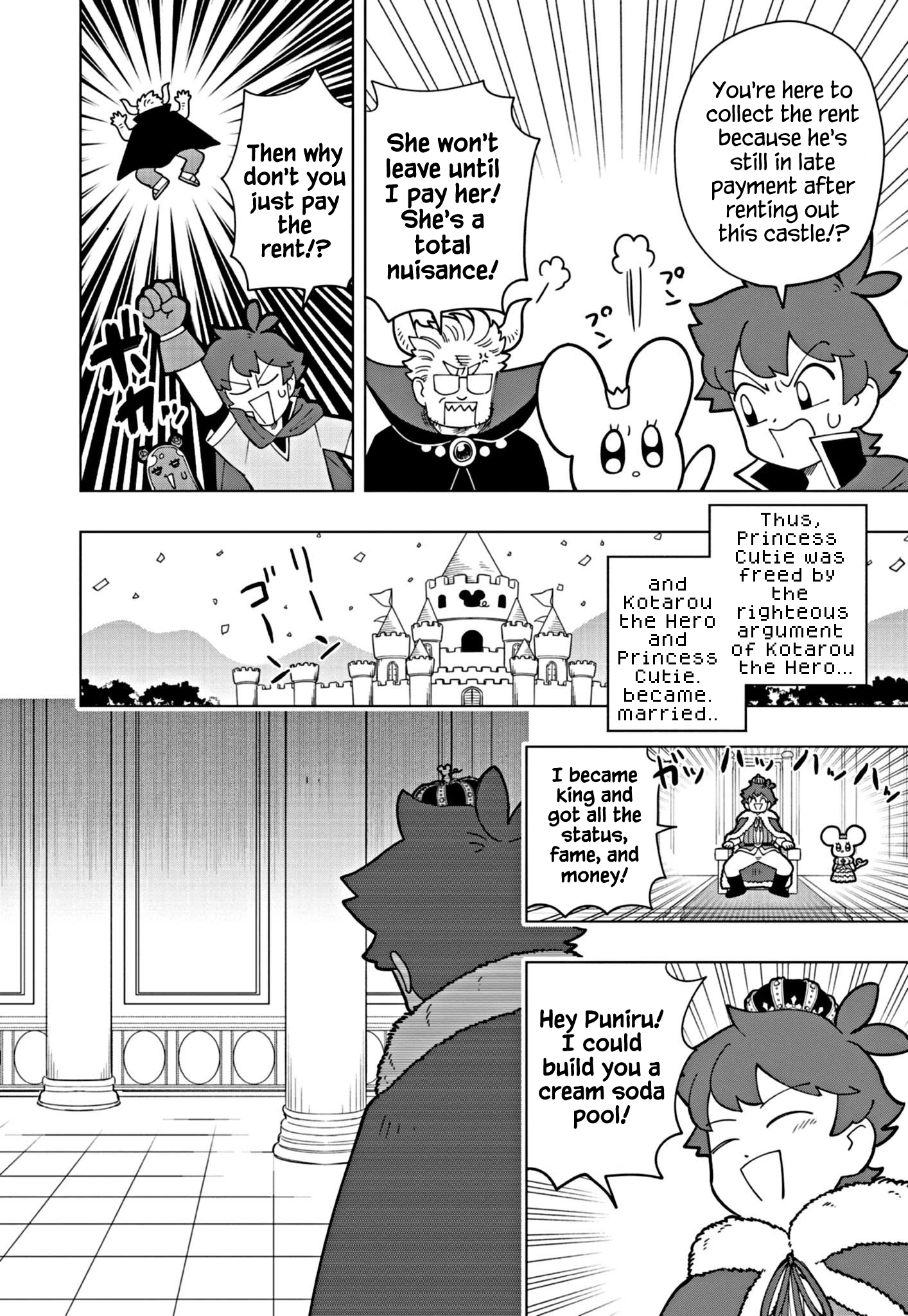 Puniru Is a Cute Slime Chapter 16 page 8 - 