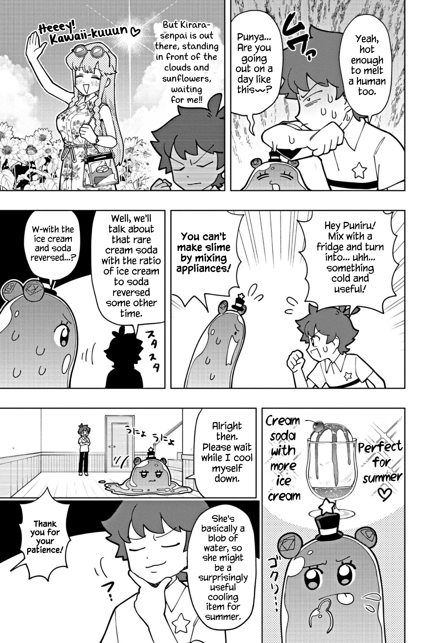 Puniru Is a Cute Slime Chapter 17 page 3 - 