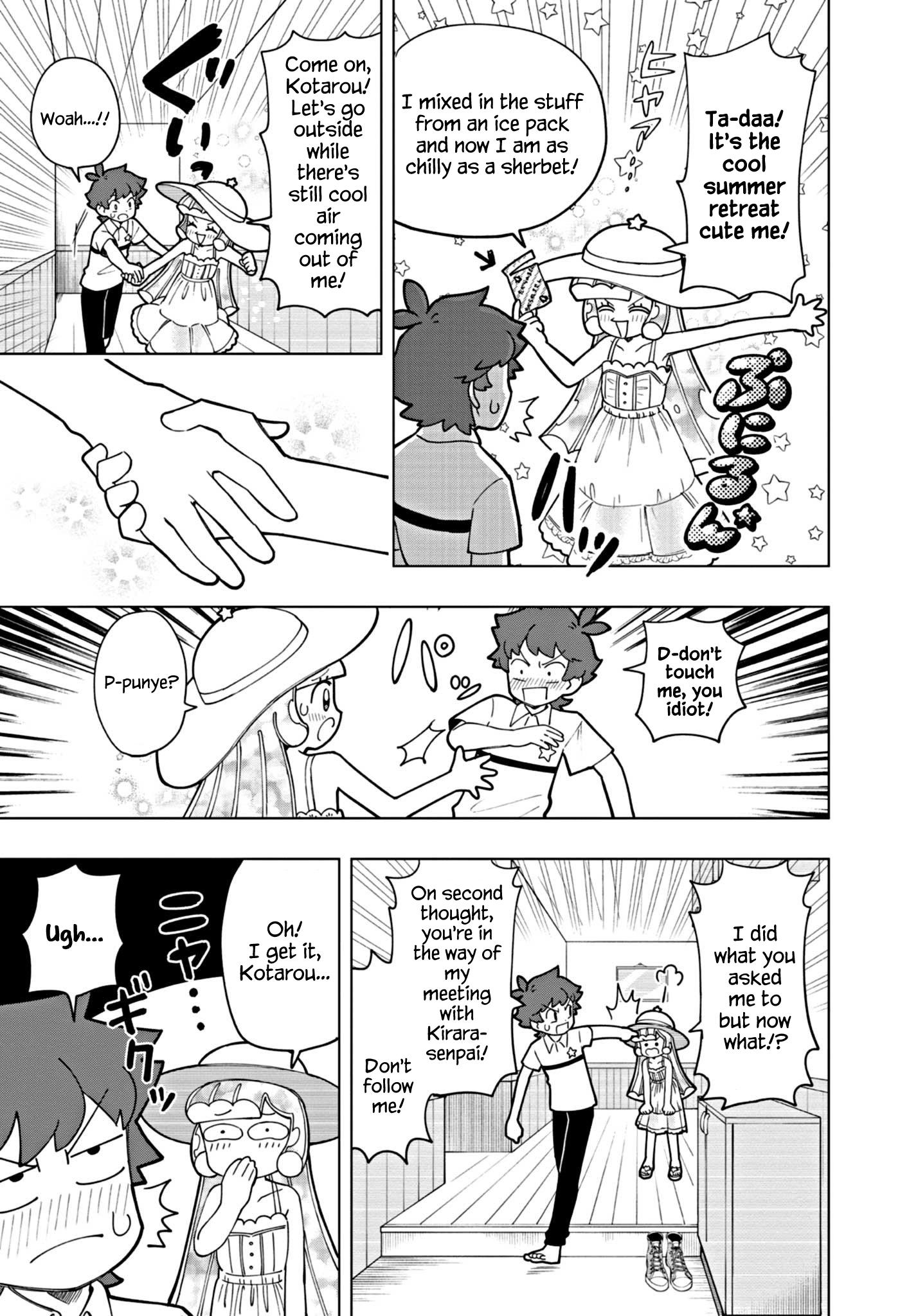 Puniru Is a Cute Slime Chapter 17 page 5 - 