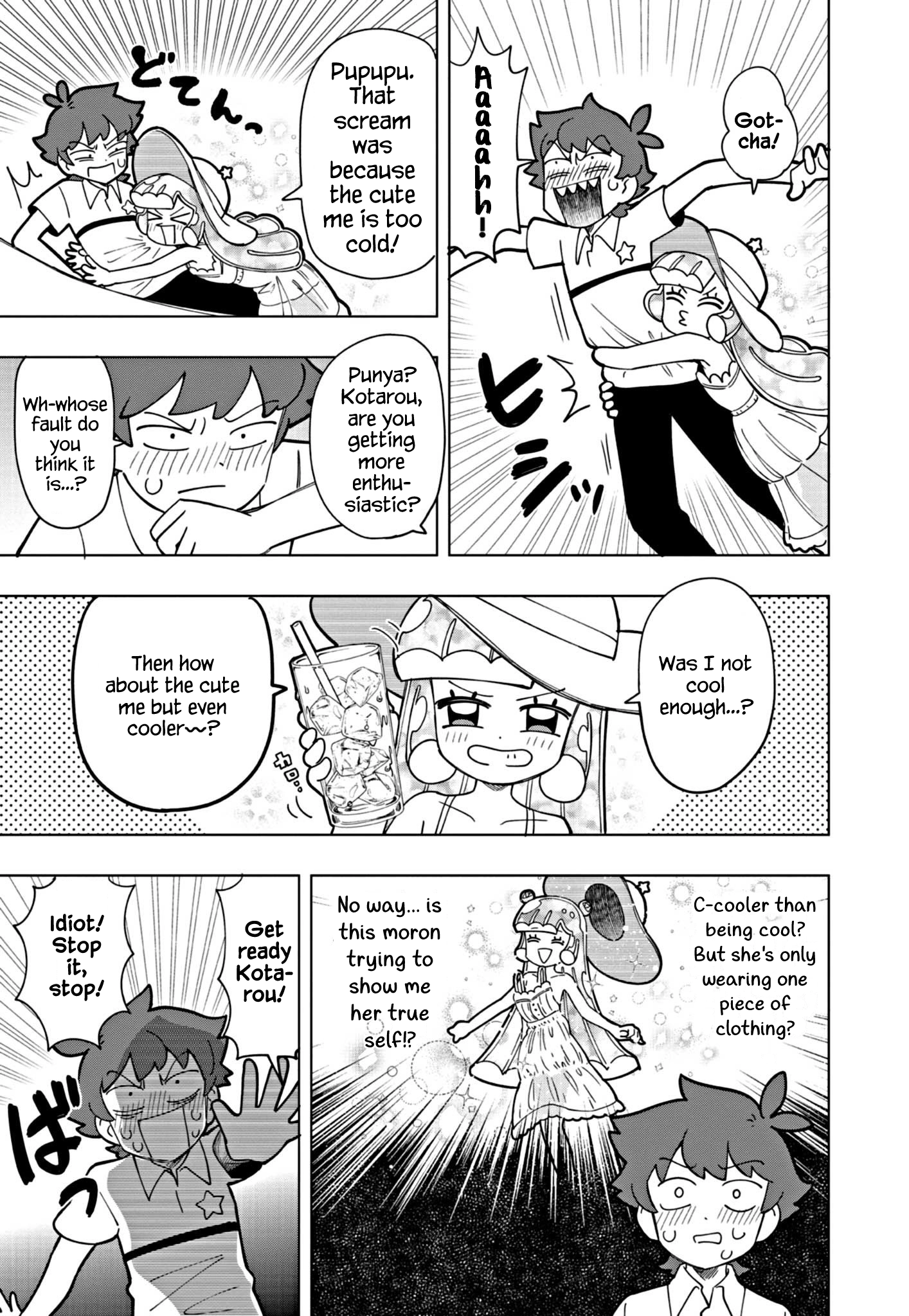 Puniru Is a Cute Slime Chapter 17 page 7 - 
