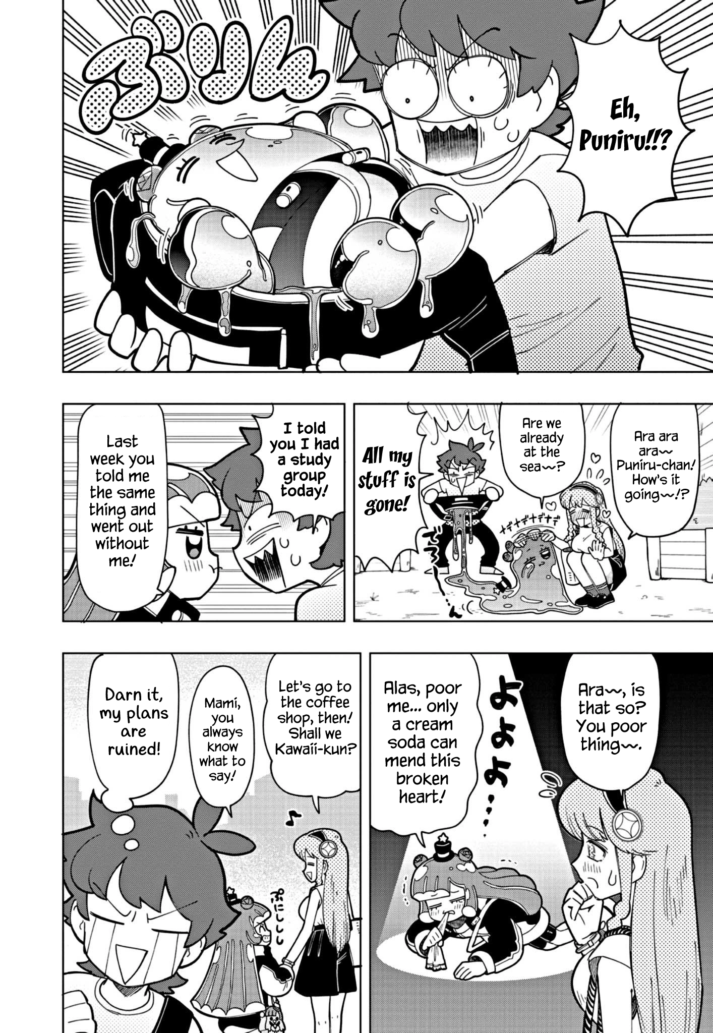 Puniru Is a Cute Slime Chapter 18 page 2 - 