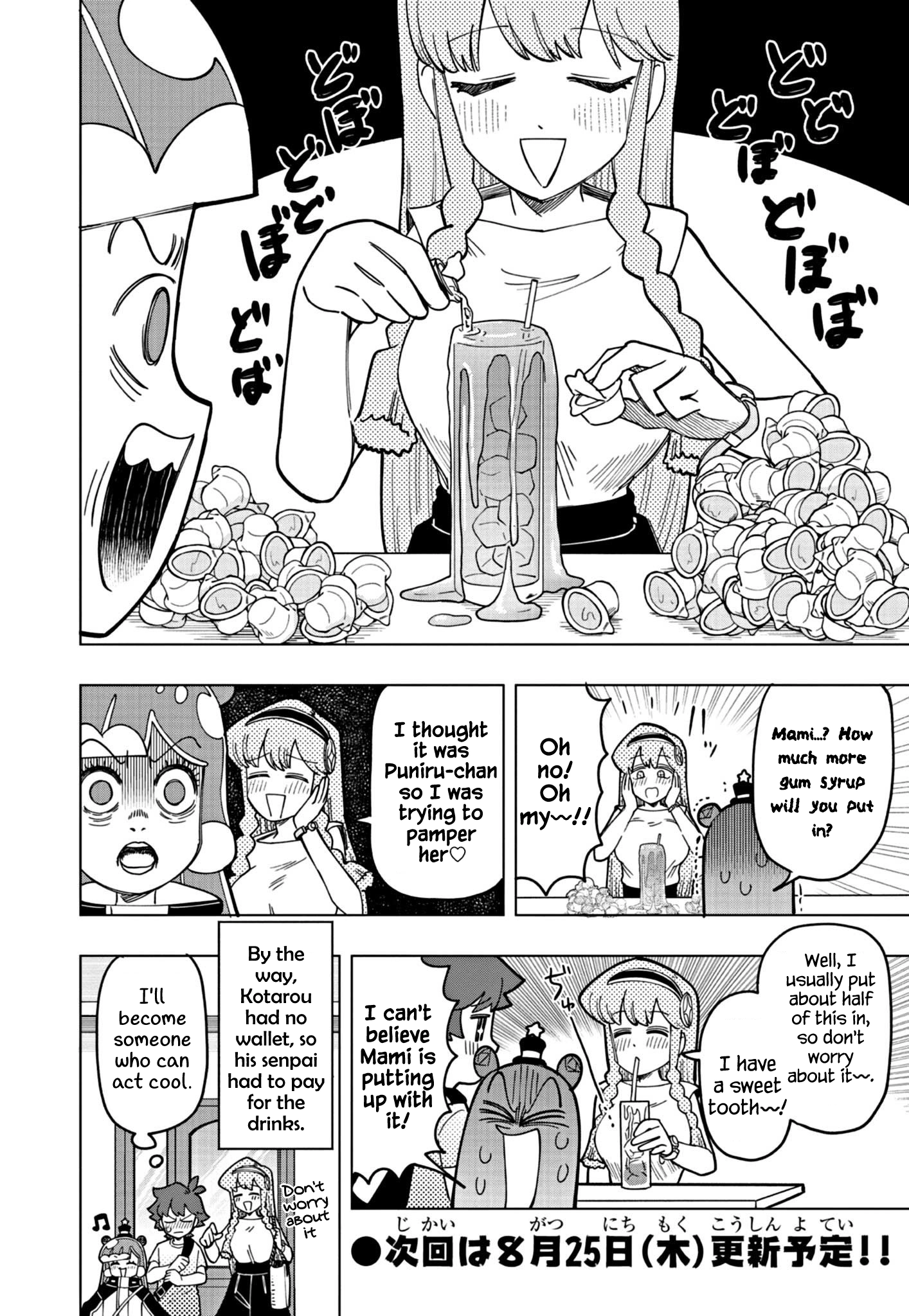 Puniru Is a Cute Slime Chapter 18 page 8 - 