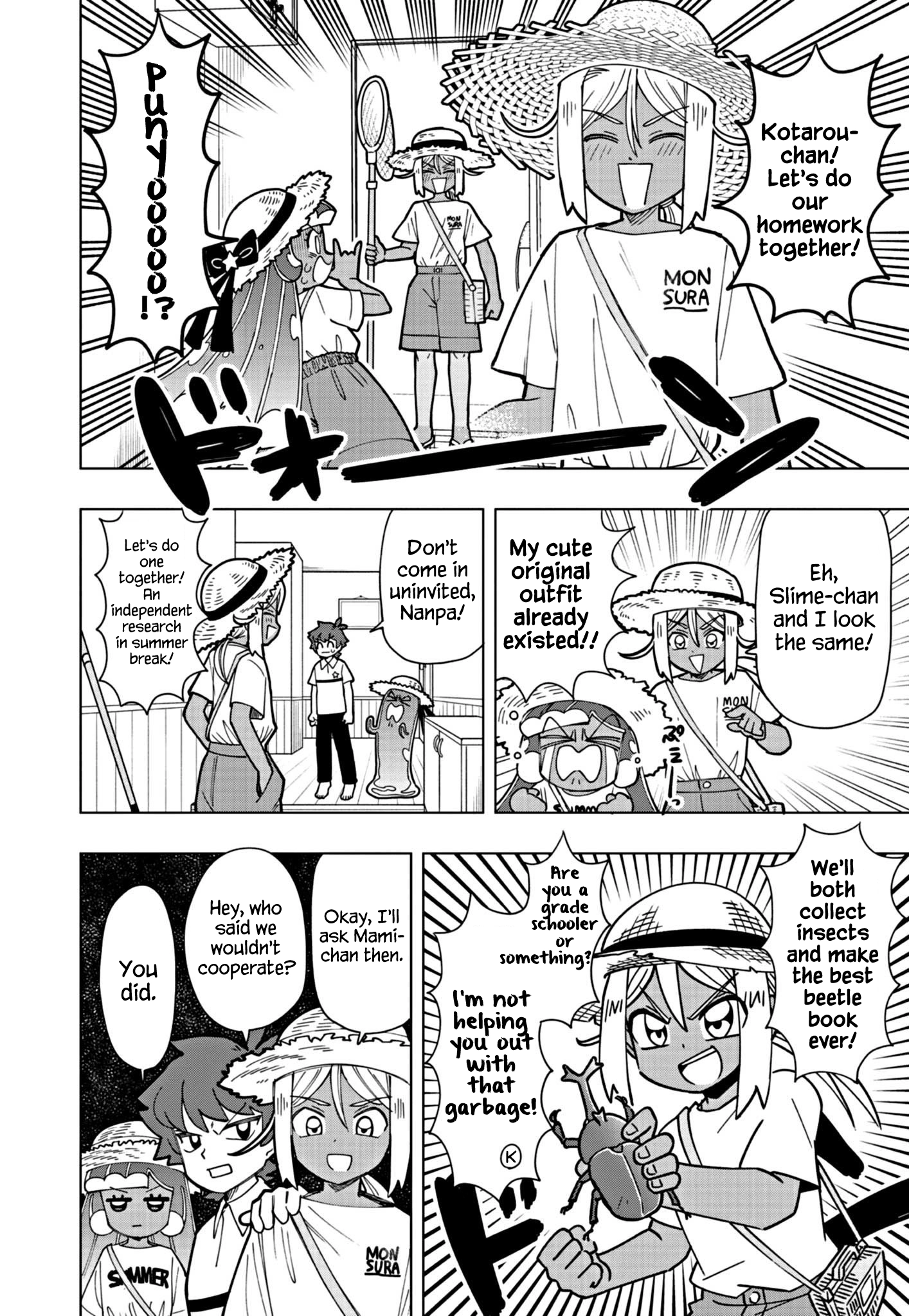 Puniru Is a Cute Slime Chapter 19 page 2 - 