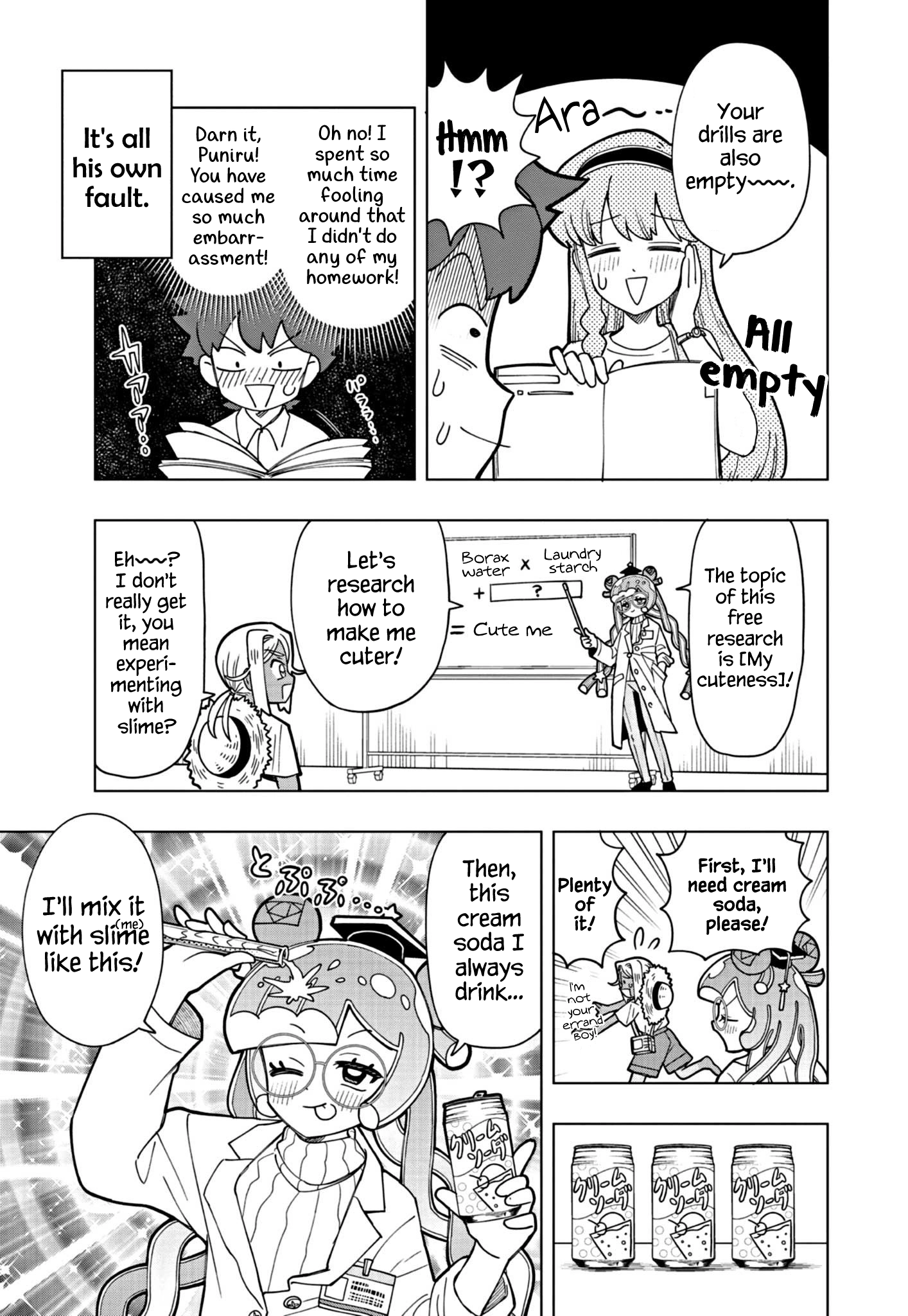 Puniru Is a Cute Slime Chapter 19 page 5 - 