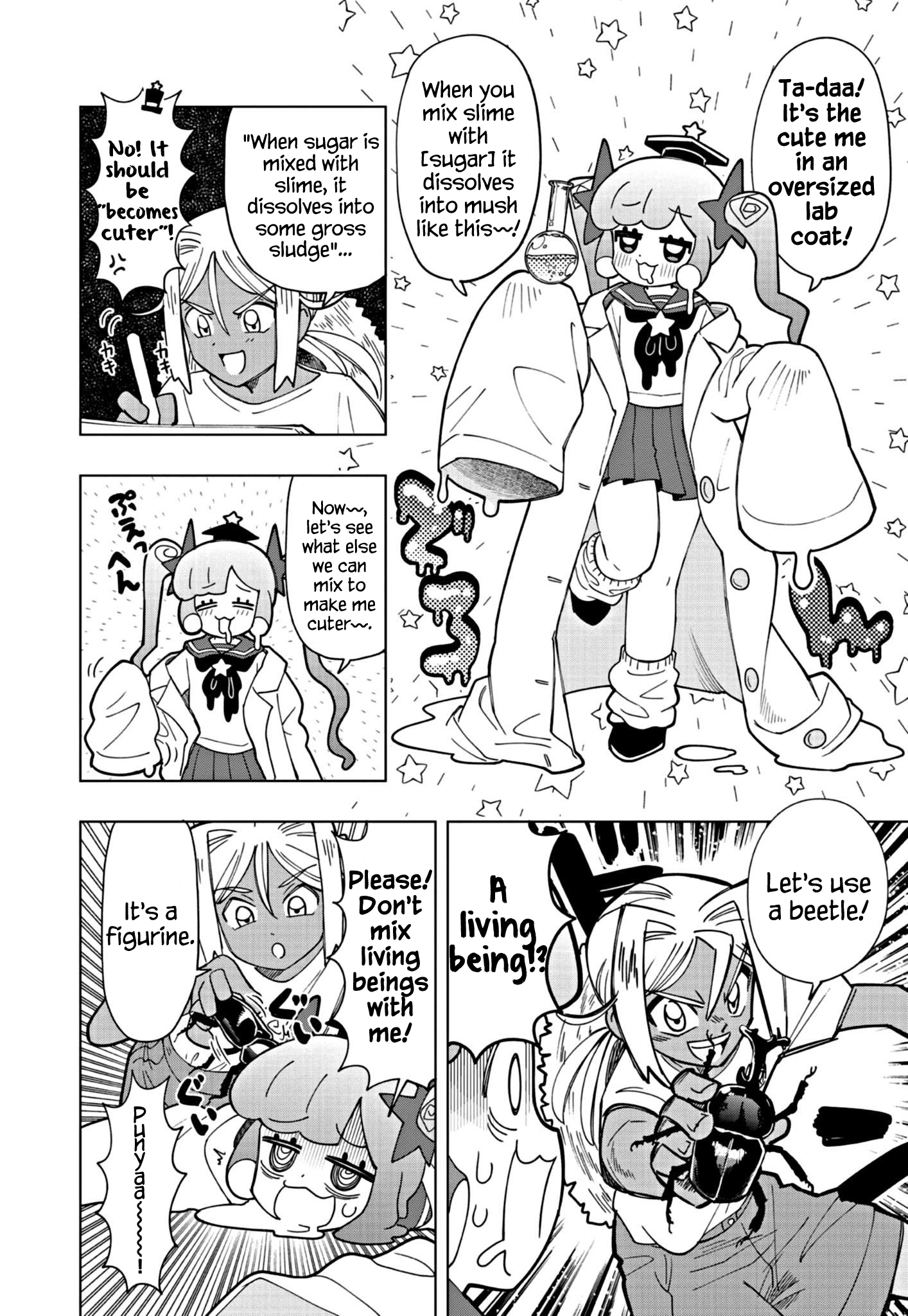 Puniru Is a Cute Slime Chapter 19 page 6 - 
