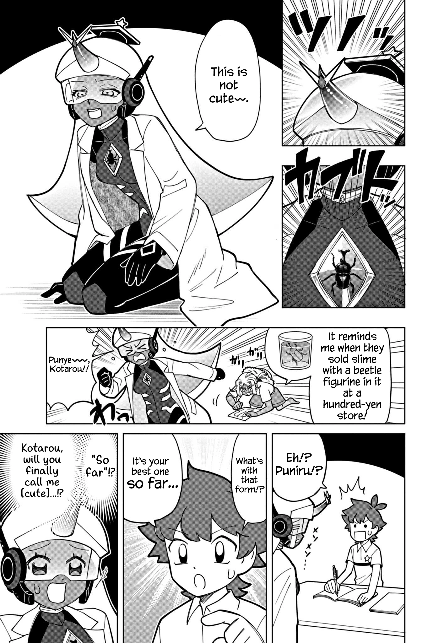 Puniru Is a Cute Slime Chapter 19 page 7 - 