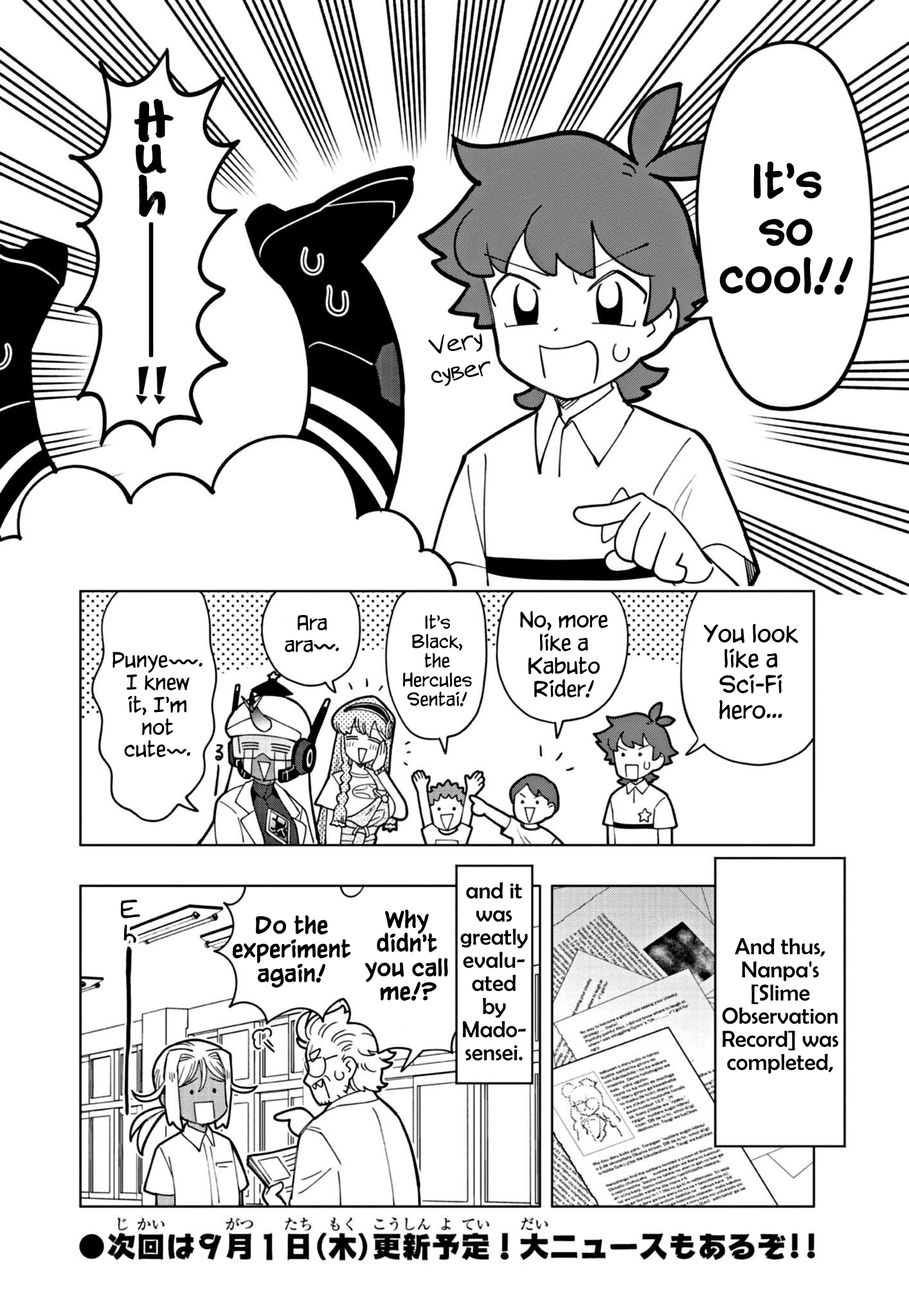 Puniru Is a Cute Slime Chapter 19 page 8 - 