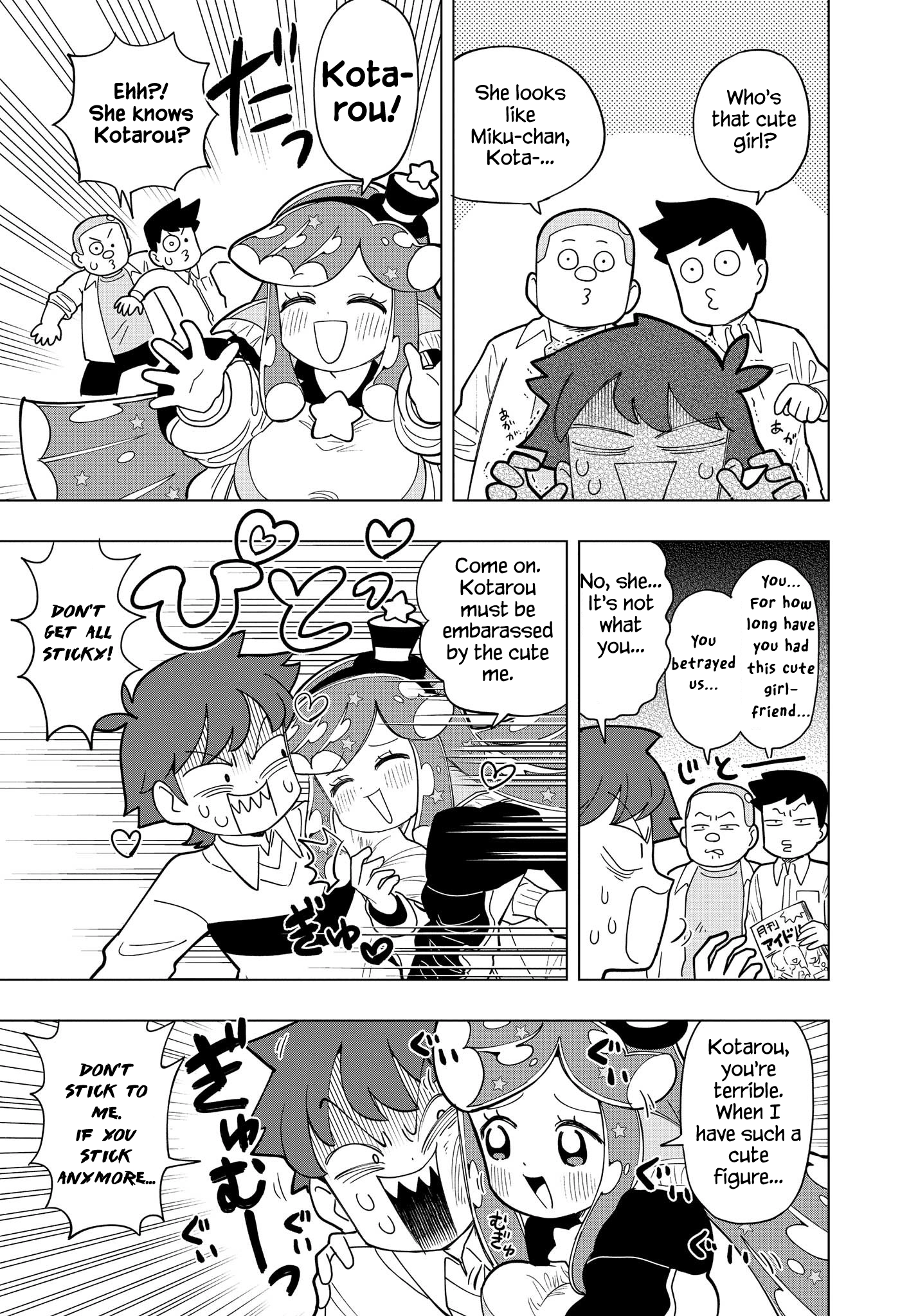 Puniru Is a Cute Slime Chapter 2 page 3 - 