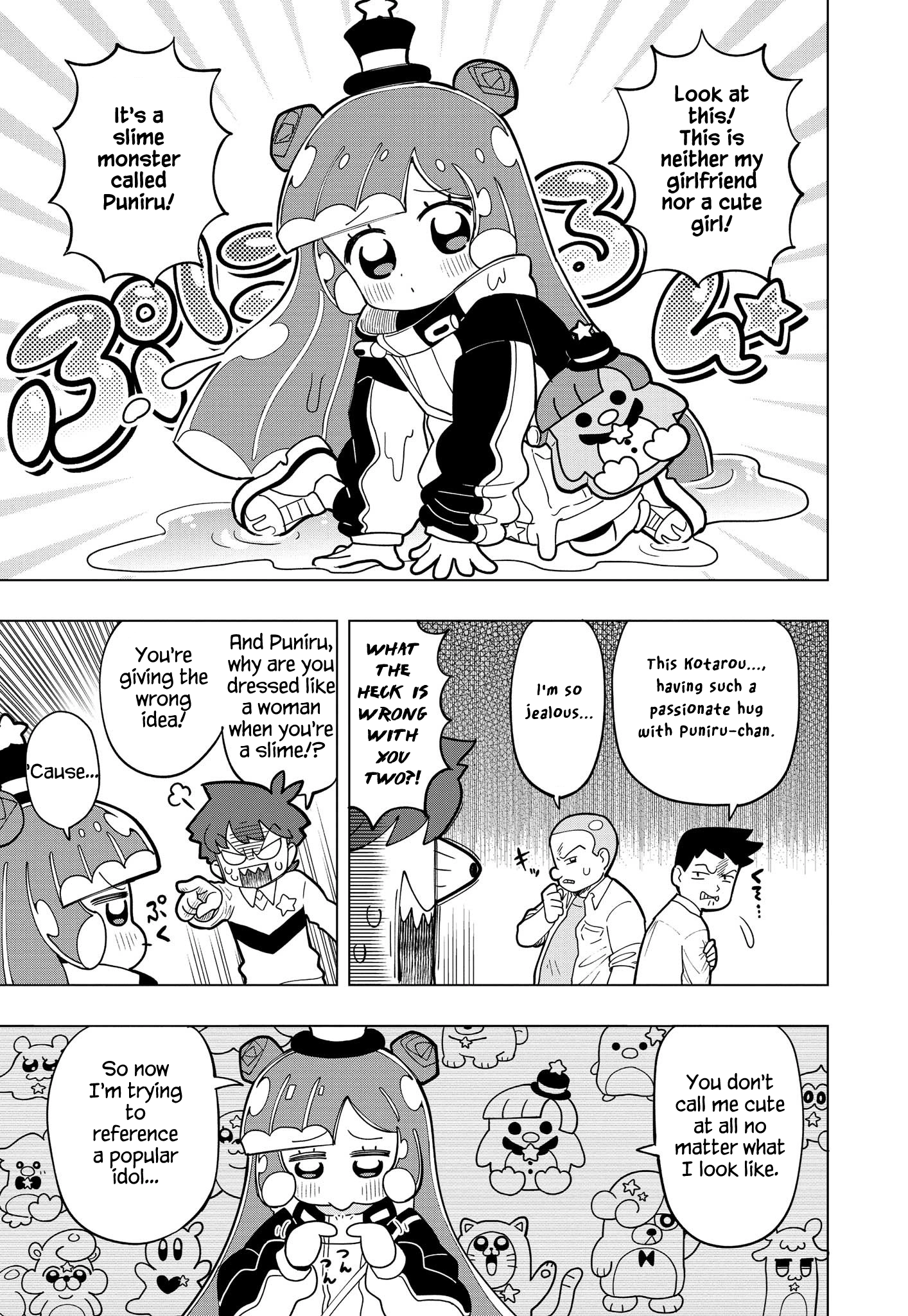 Puniru Is a Cute Slime Chapter 2 page 5 - 