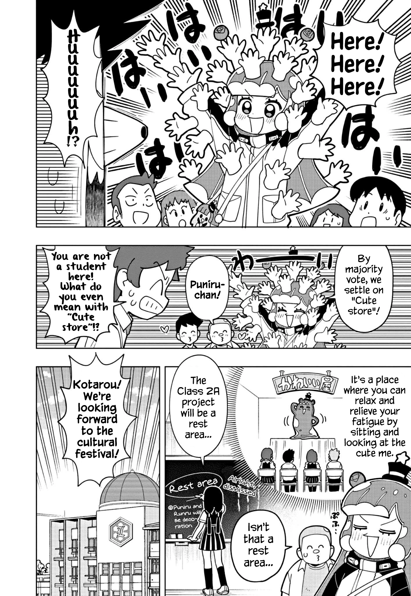 Puniru Is a Cute Slime Chapter 21 page 2 - 