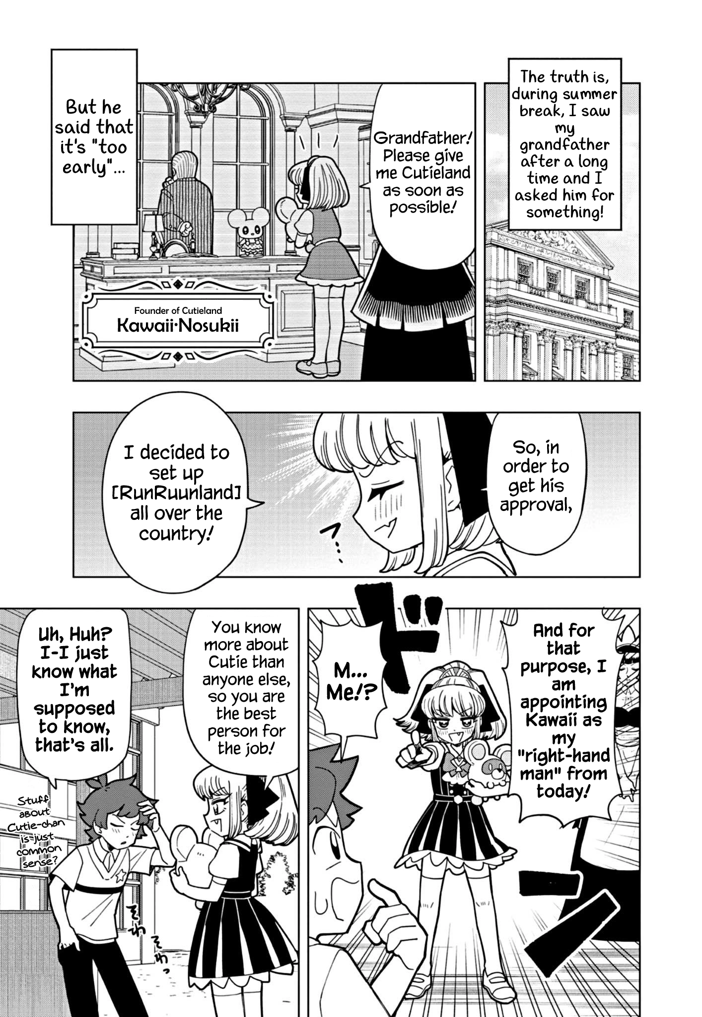 Puniru Is a Cute Slime Chapter 21 page 5 - 