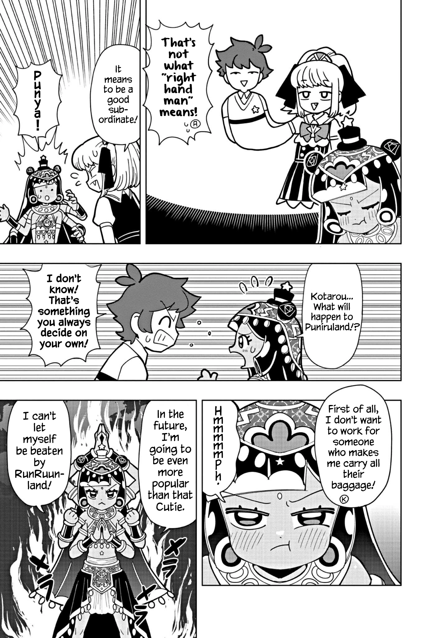 Puniru Is a Cute Slime Chapter 21 page 7 - 