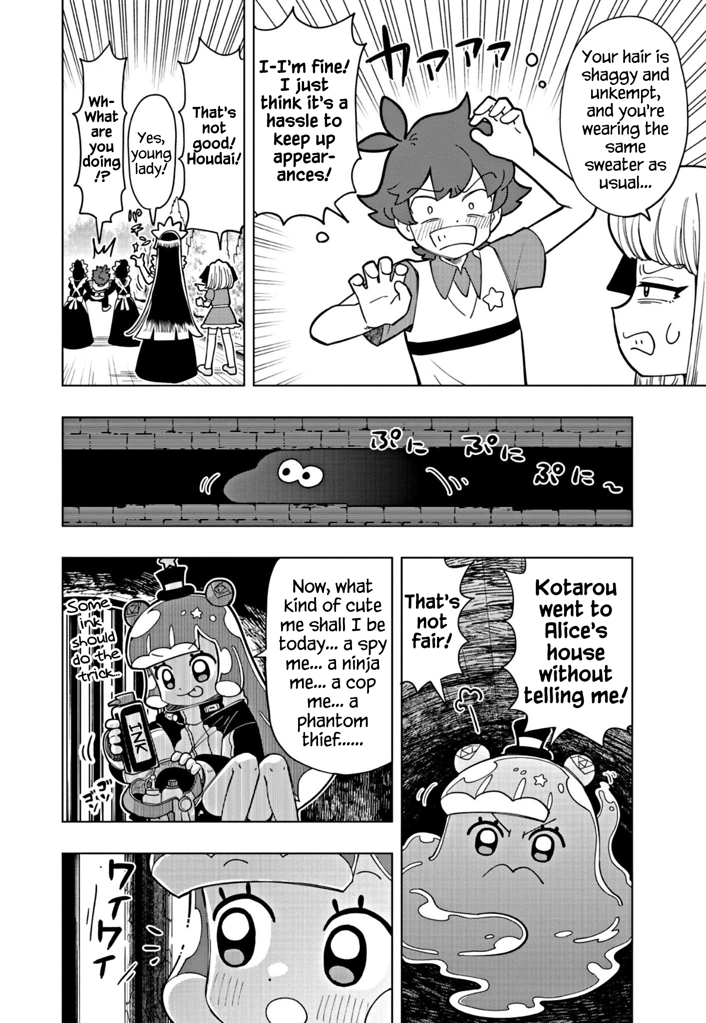Puniru Is a Cute Slime Chapter 22 page 2 - 