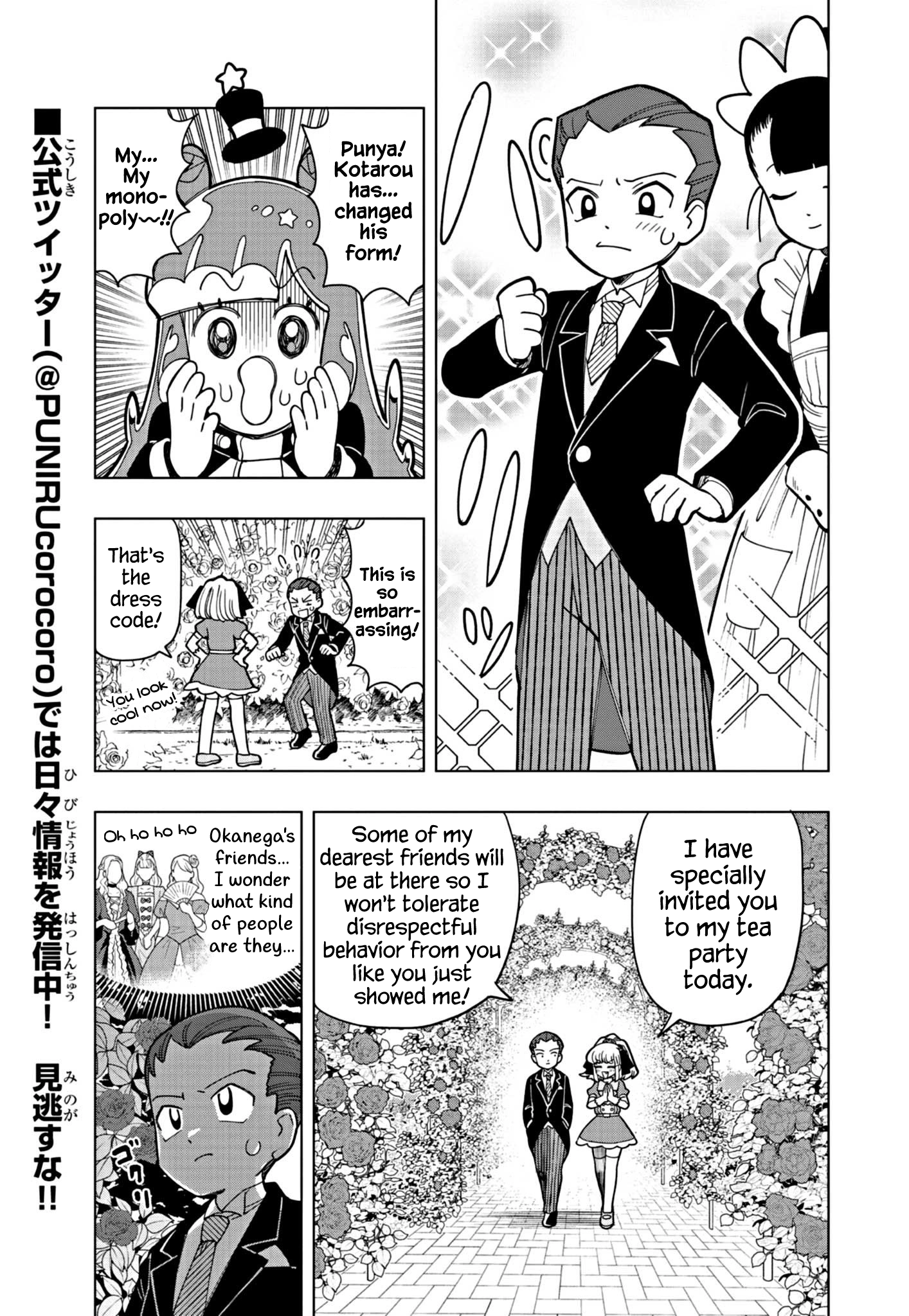Puniru Is a Cute Slime Chapter 22 page 3 - 