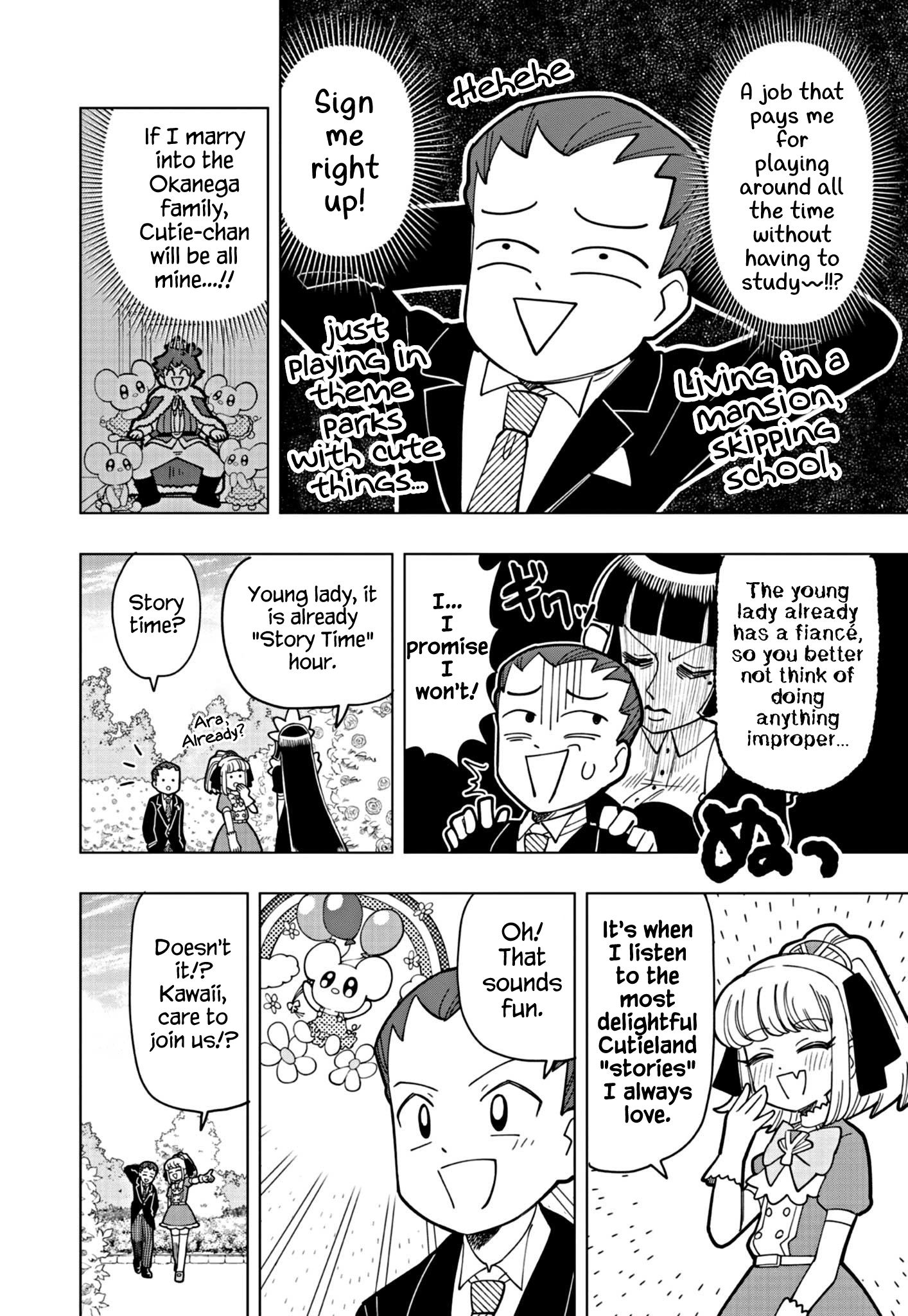 Puniru Is a Cute Slime Chapter 22 page 8 - 