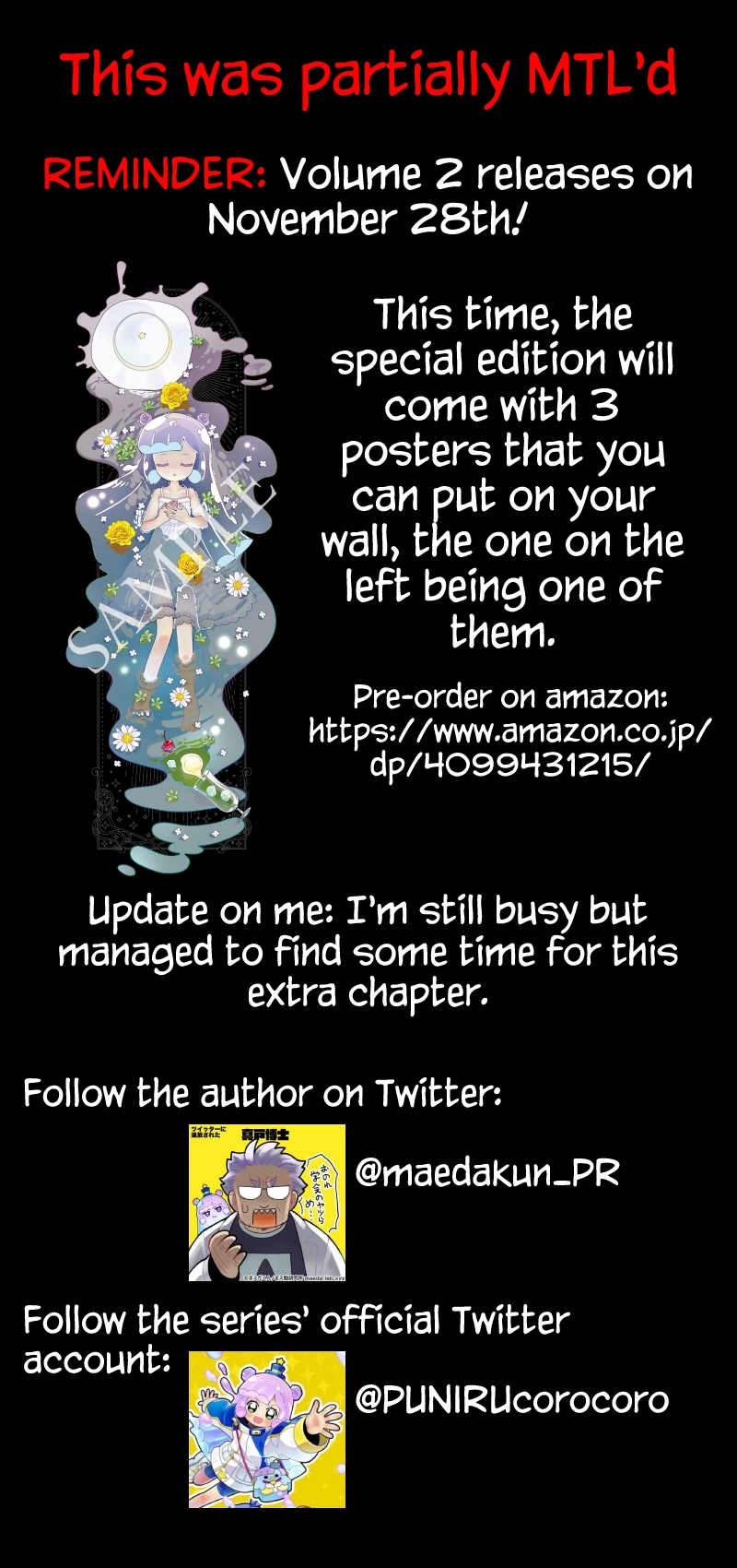 Puniru Is a Cute Slime Chapter 23.5 page 5 - 