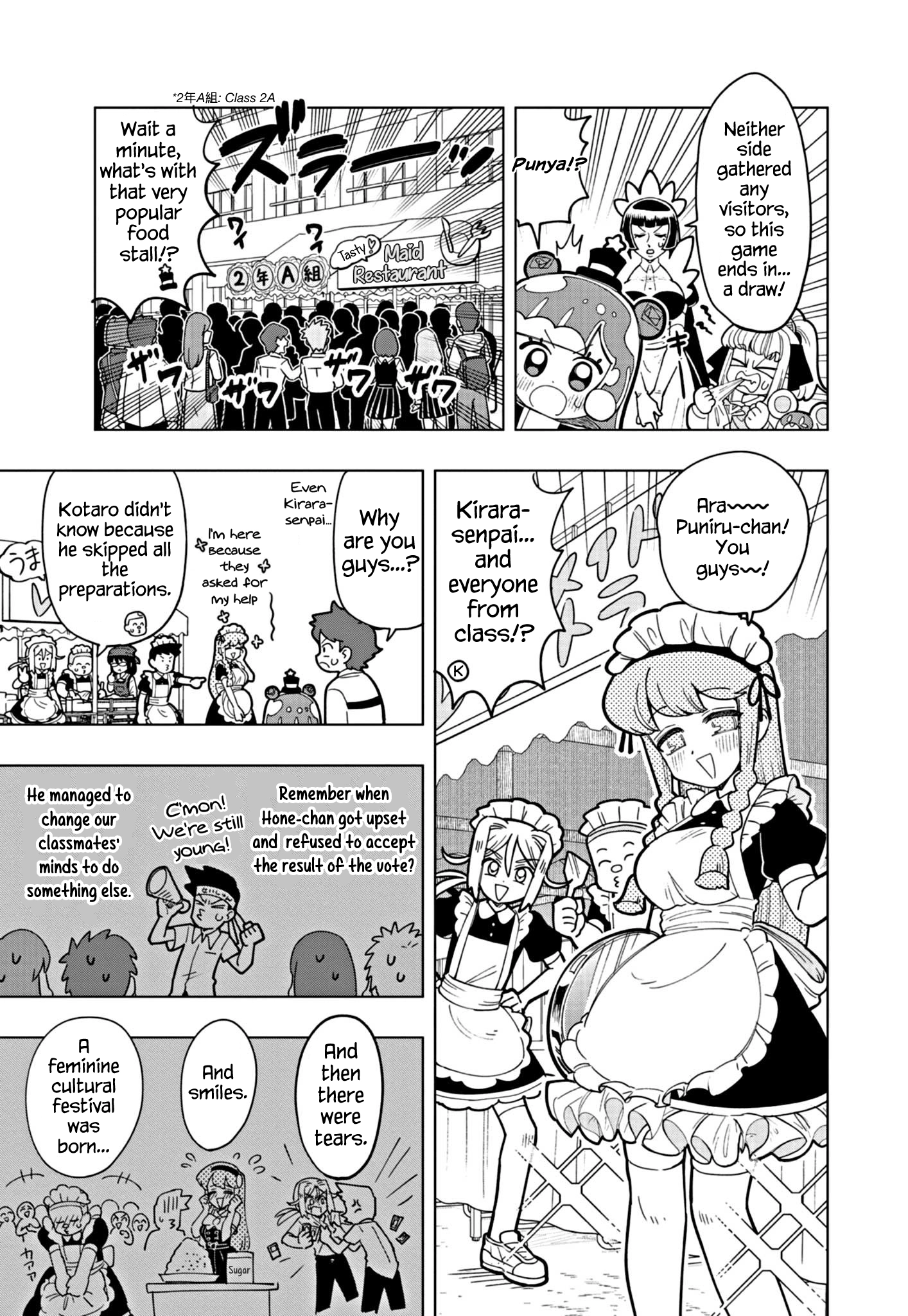 Puniru Is a Cute Slime Chapter 23 page 11 - 