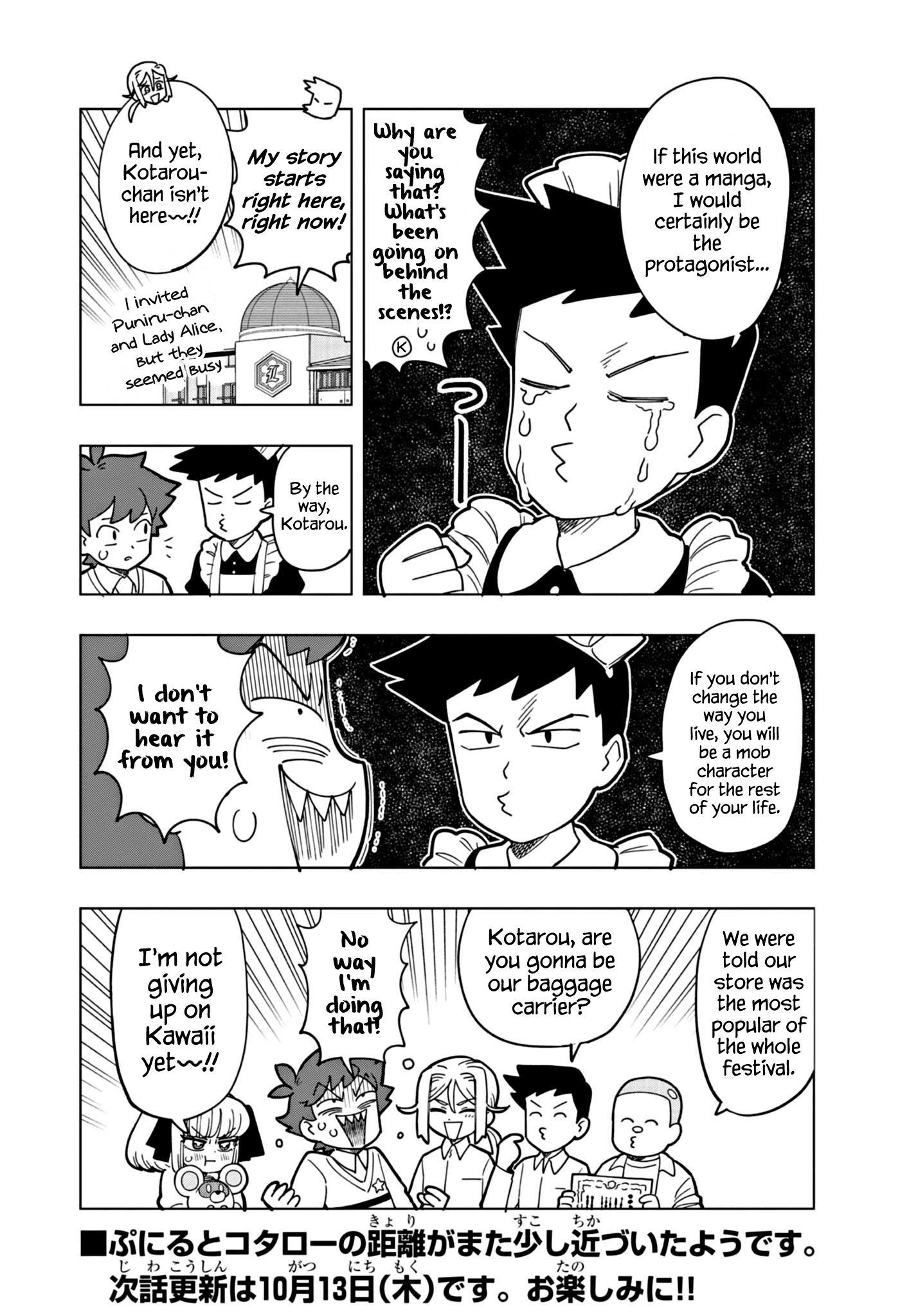 Puniru Is a Cute Slime Chapter 23 page 12 - 