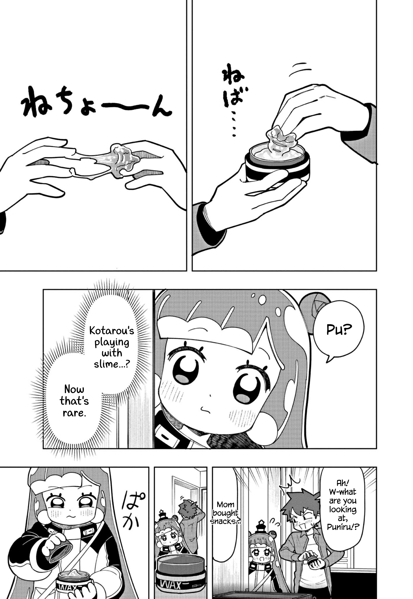 Puniru Is a Cute Slime Chapter 24 page 5 - 