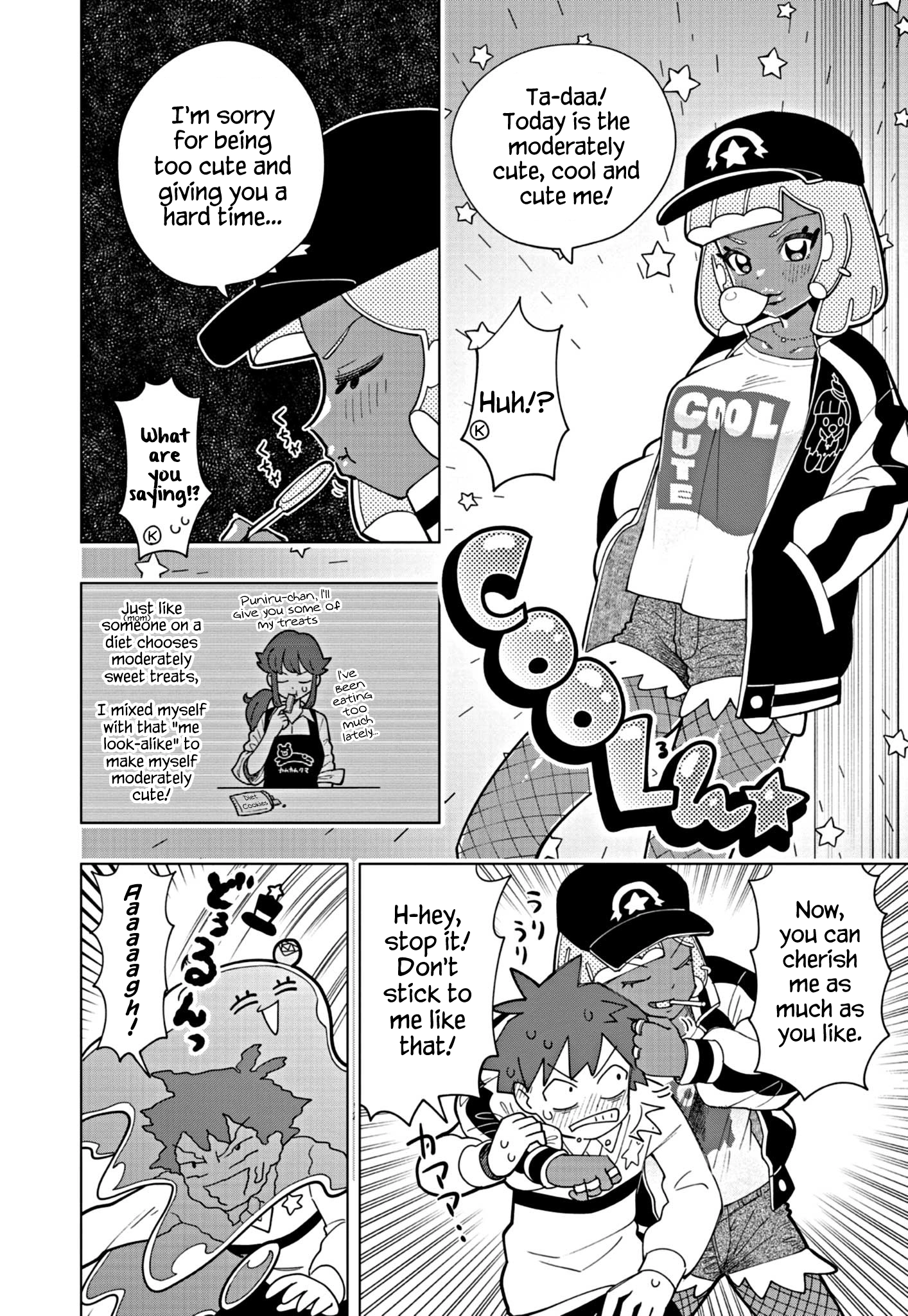 Puniru Is a Cute Slime Chapter 24 page 8 - 