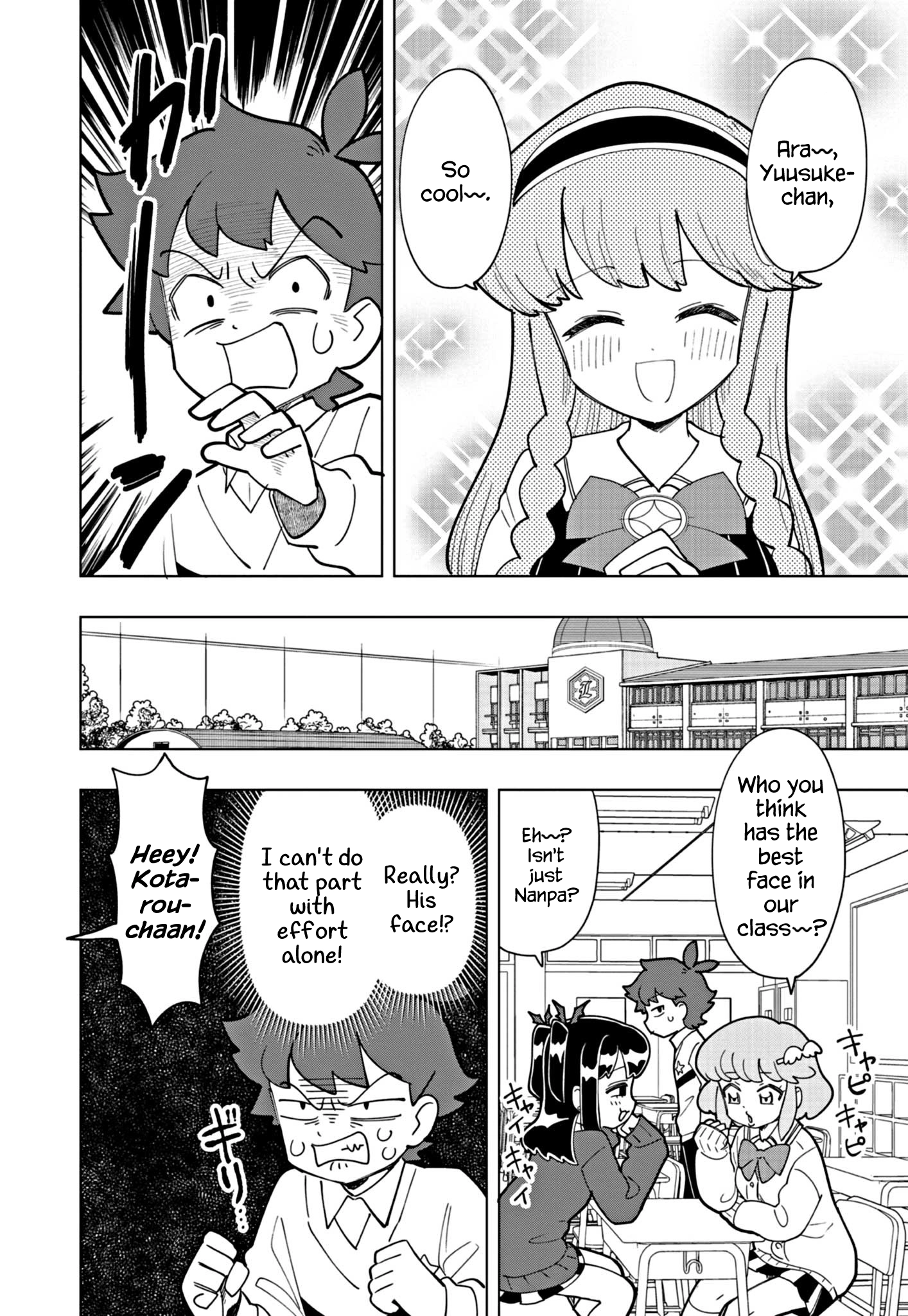 Puniru Is a Cute Slime Chapter 25 page 2 - 