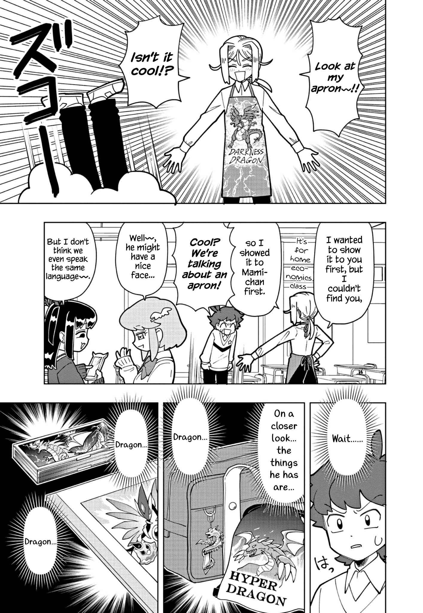 Puniru Is a Cute Slime Chapter 25 page 3 - 