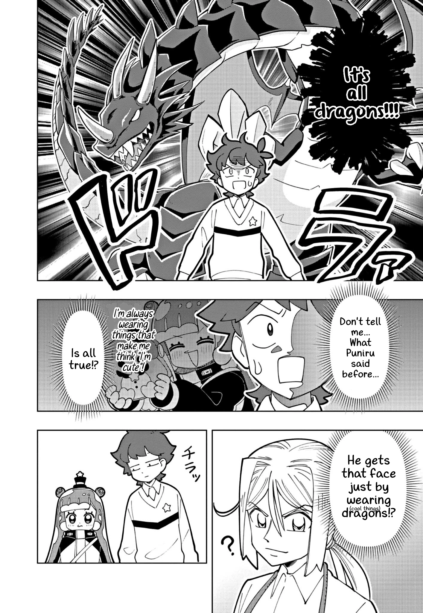 Puniru Is a Cute Slime Chapter 25 page 4 - 