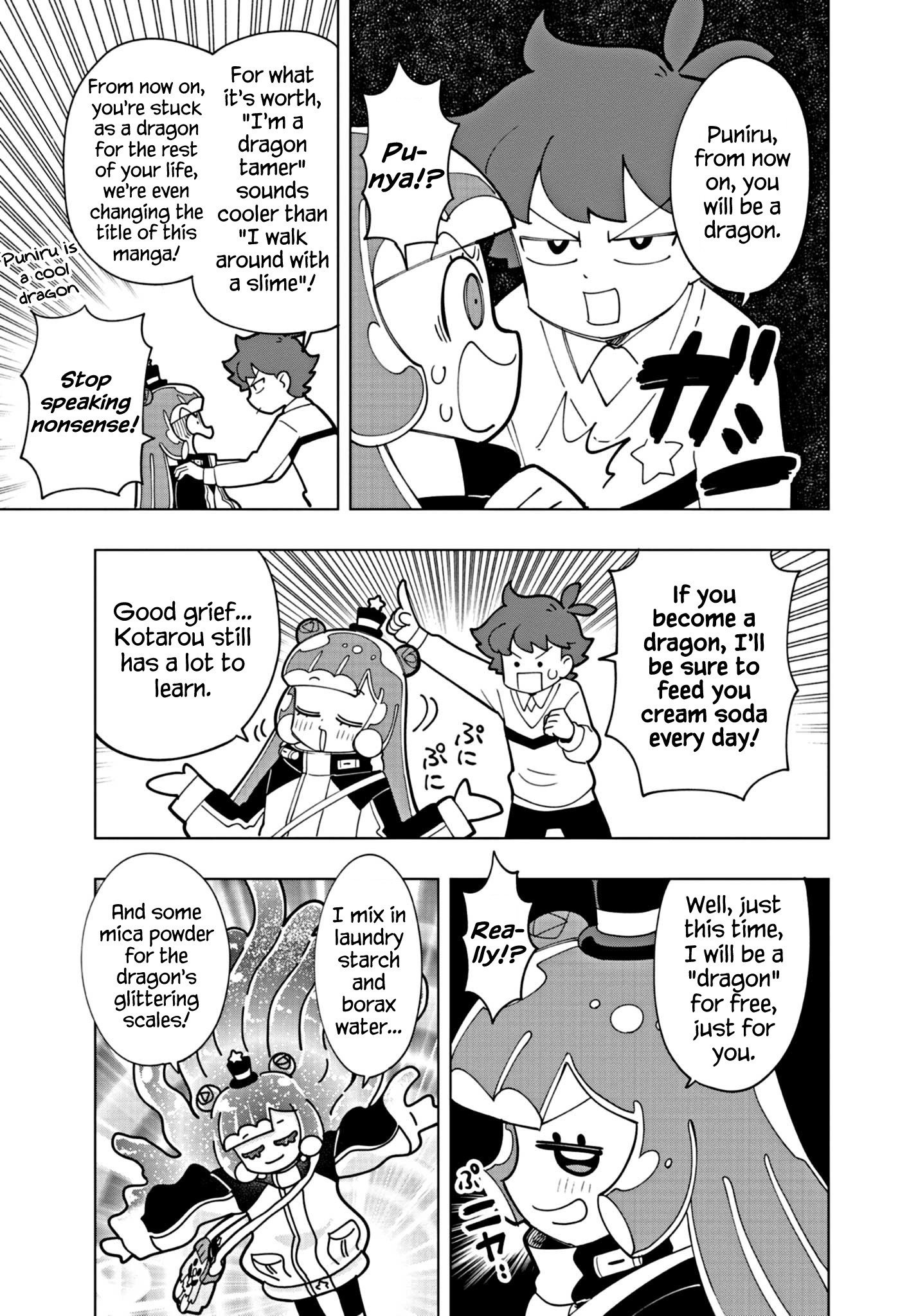 Puniru Is a Cute Slime Chapter 25 page 5 - 