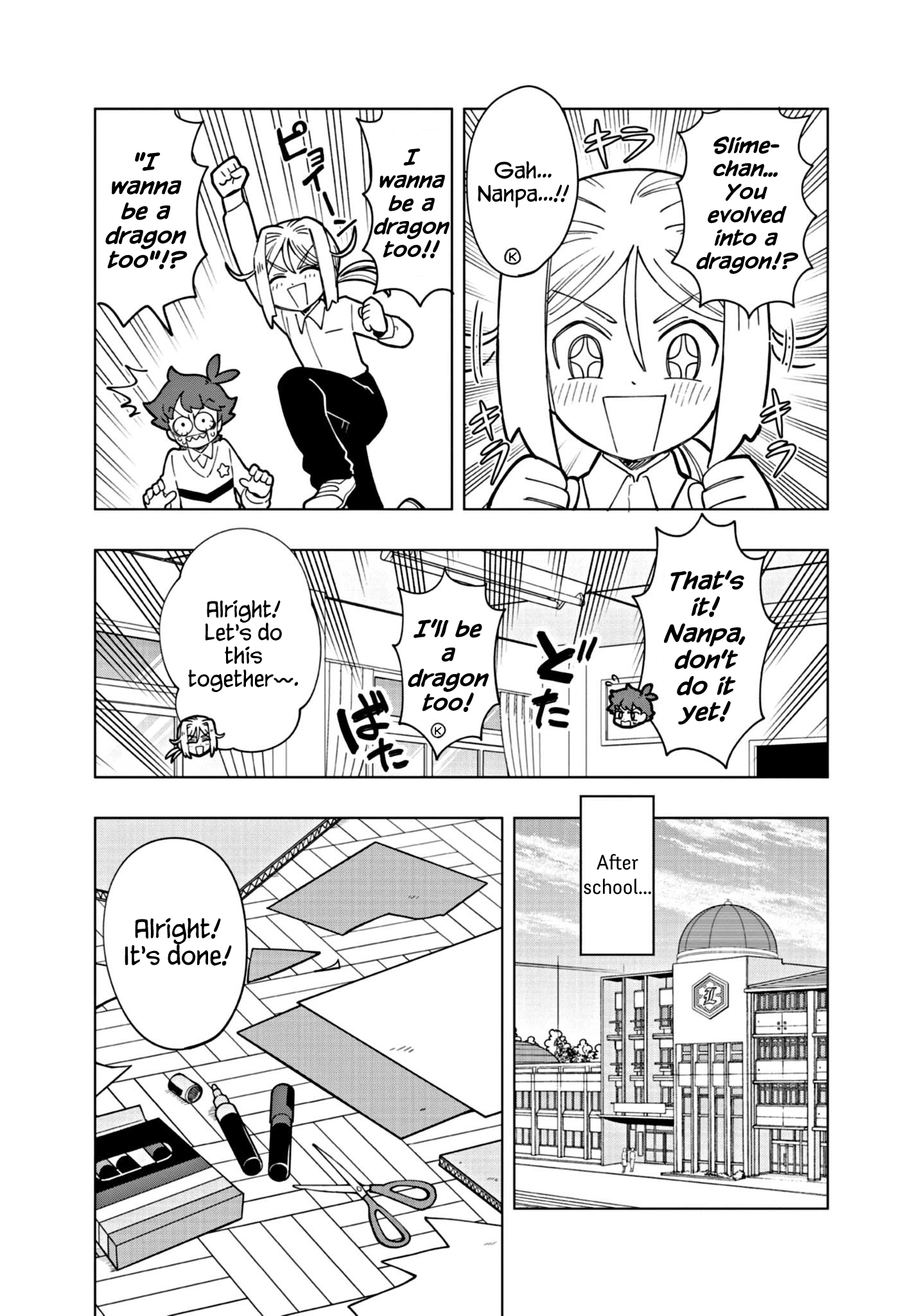 Puniru Is a Cute Slime Chapter 25 page 7 - 