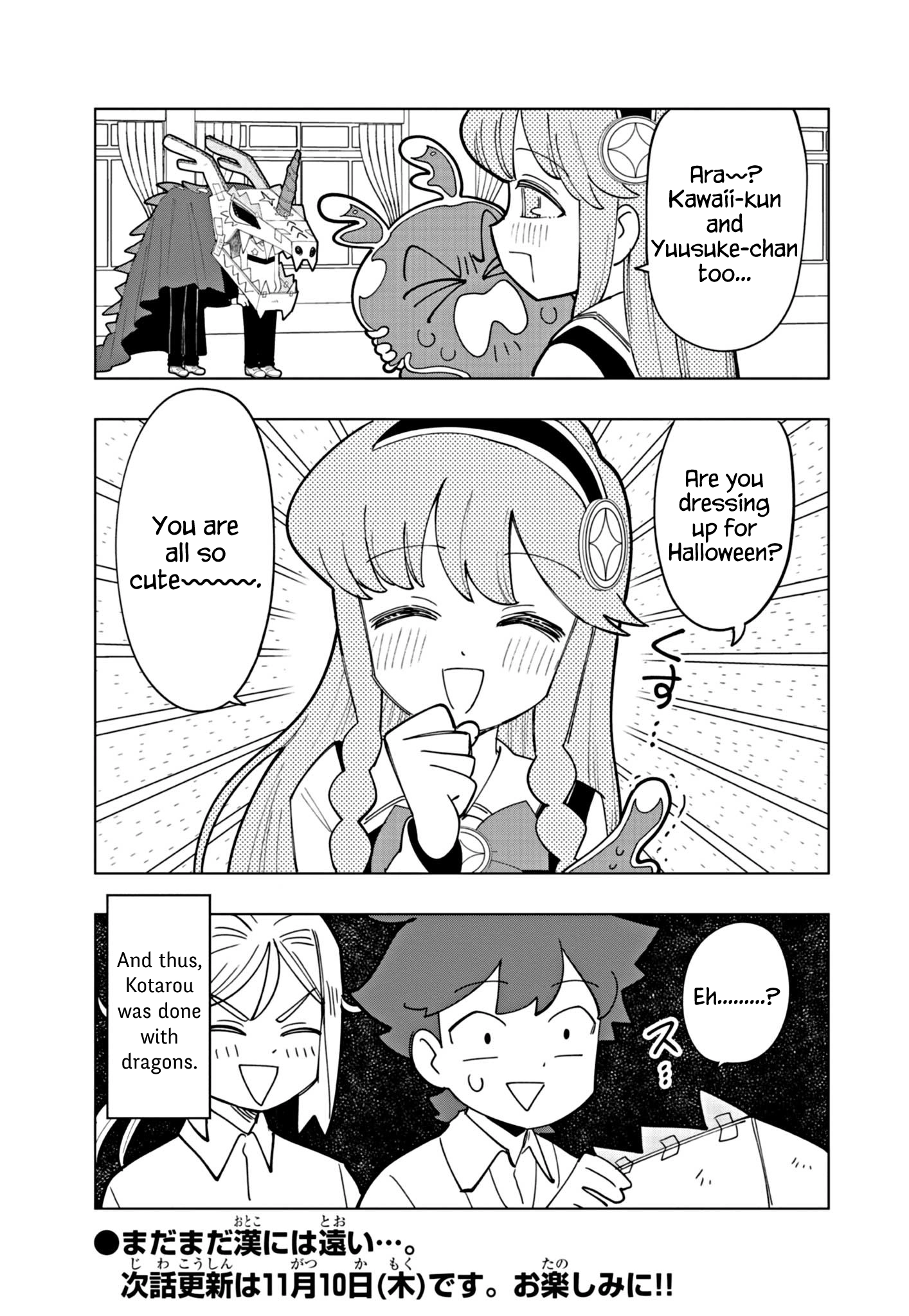 Puniru Is a Cute Slime Chapter 25 page 9 - 