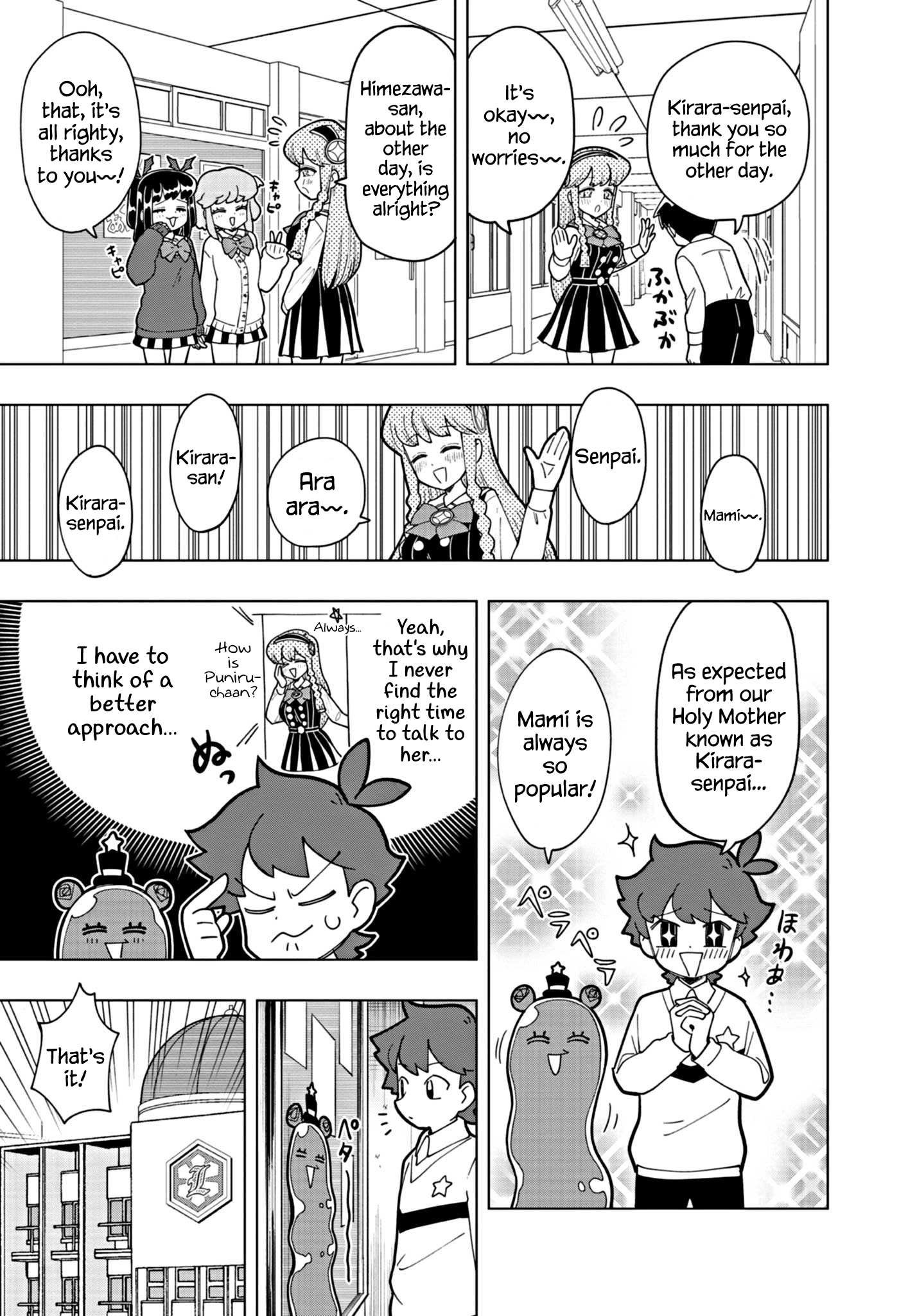 Puniru Is a Cute Slime Chapter 26 page 3 - 