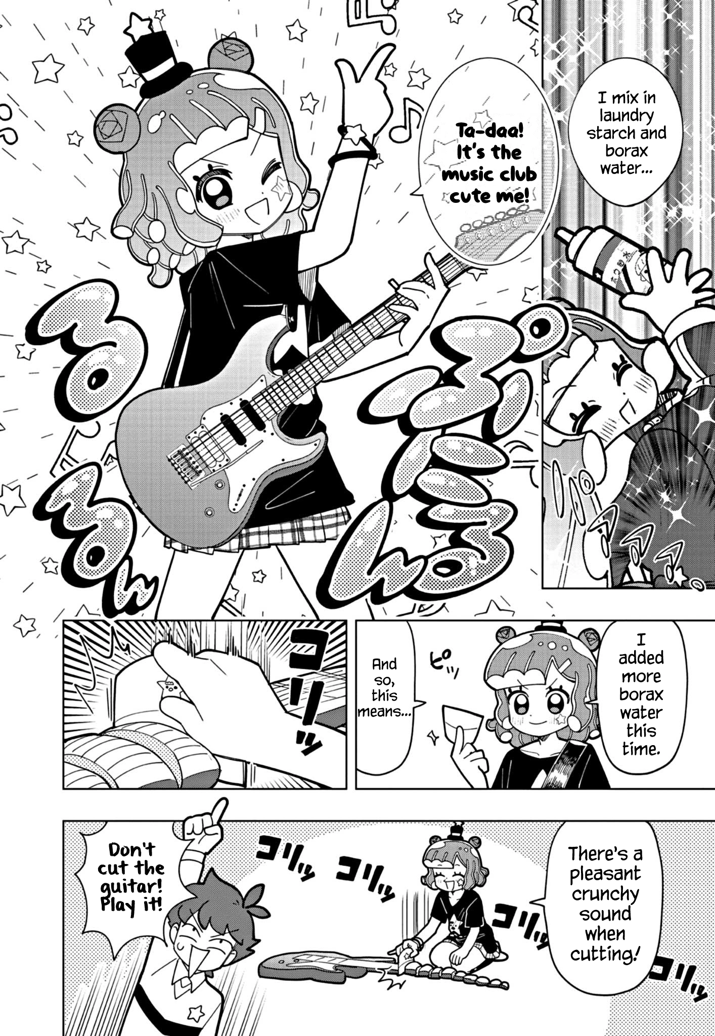 Puniru Is a Cute Slime Chapter 26 page 4 - 