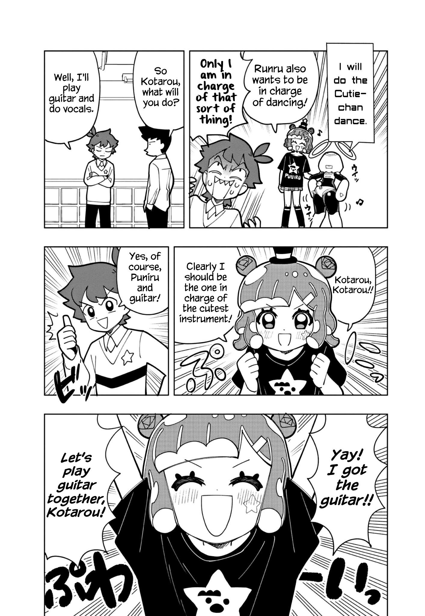 Puniru Is a Cute Slime Chapter 26 page 7 - 