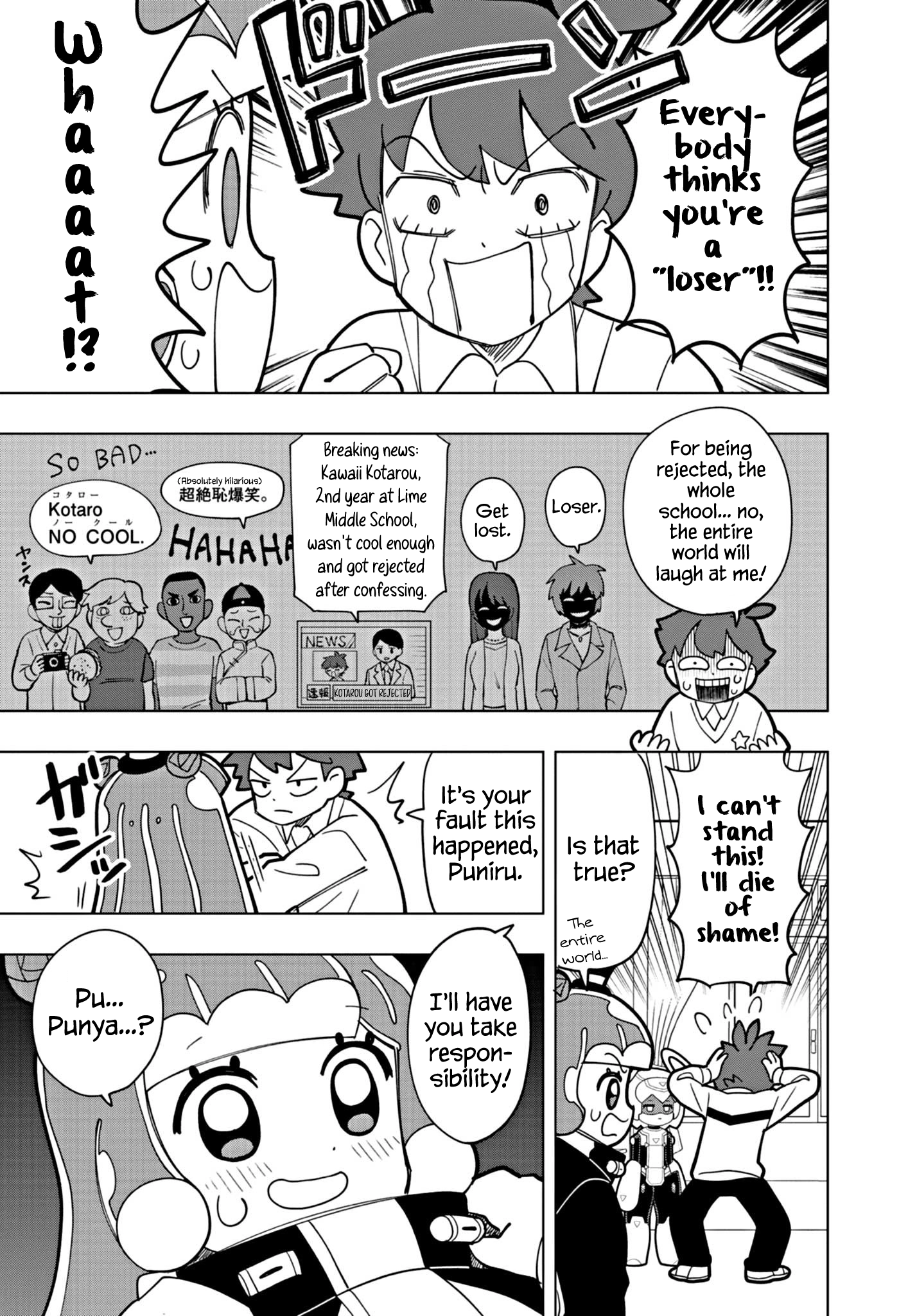 Puniru Is a Cute Slime Chapter 27 page 5 - 