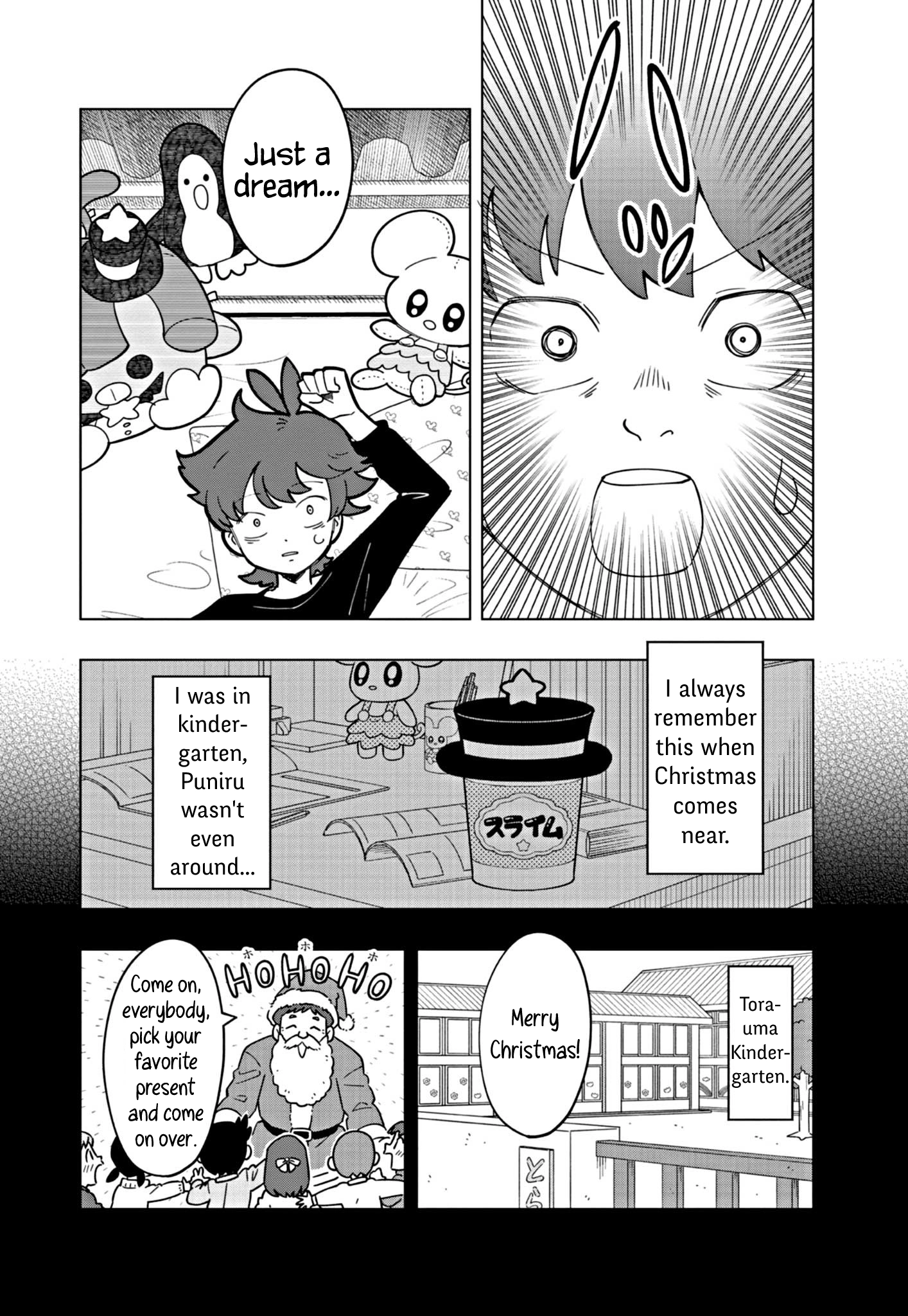 Puniru Is a Cute Slime Chapter 28 page 2 - 