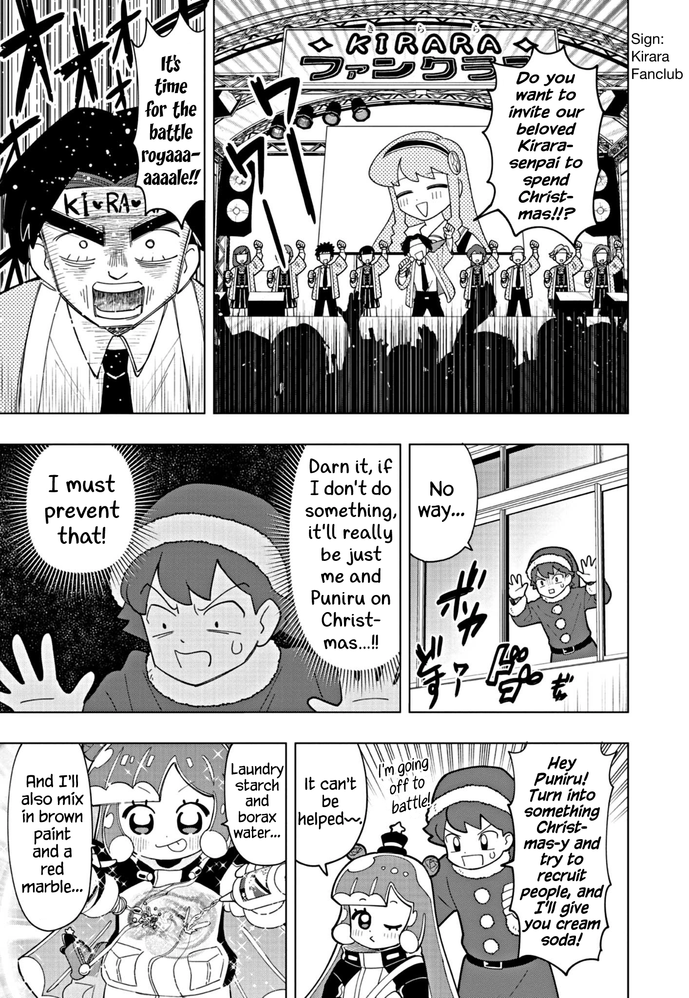 Puniru Is a Cute Slime Chapter 29 page 3 - 