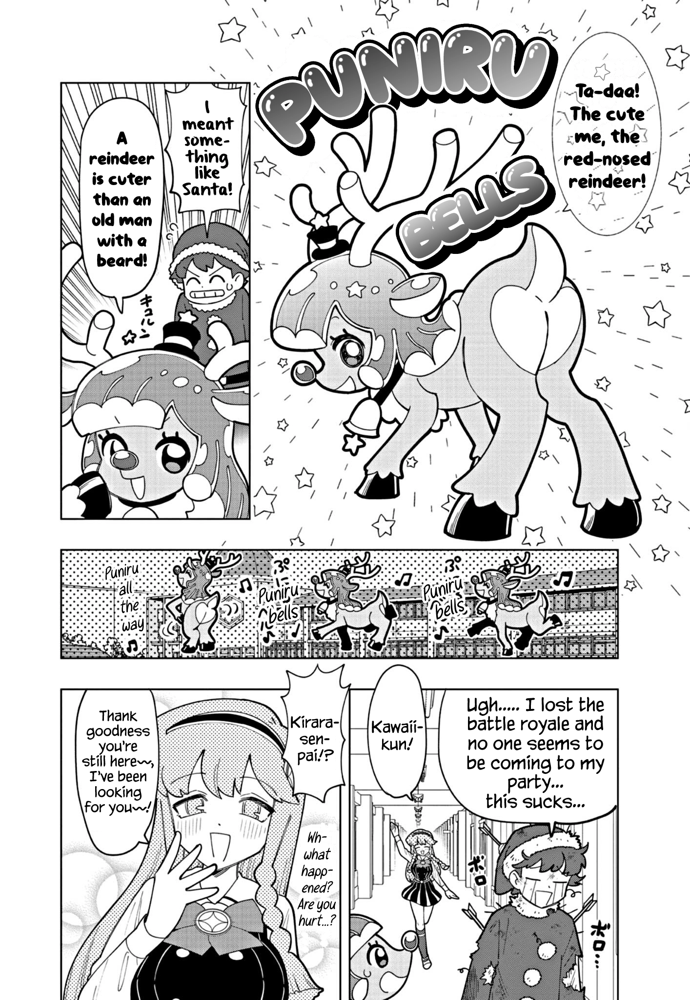 Puniru Is a Cute Slime Chapter 29 page 4 - 