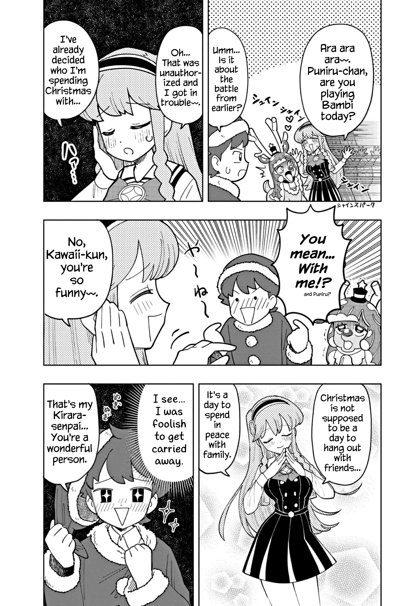 Puniru Is a Cute Slime Chapter 29 page 5 - 