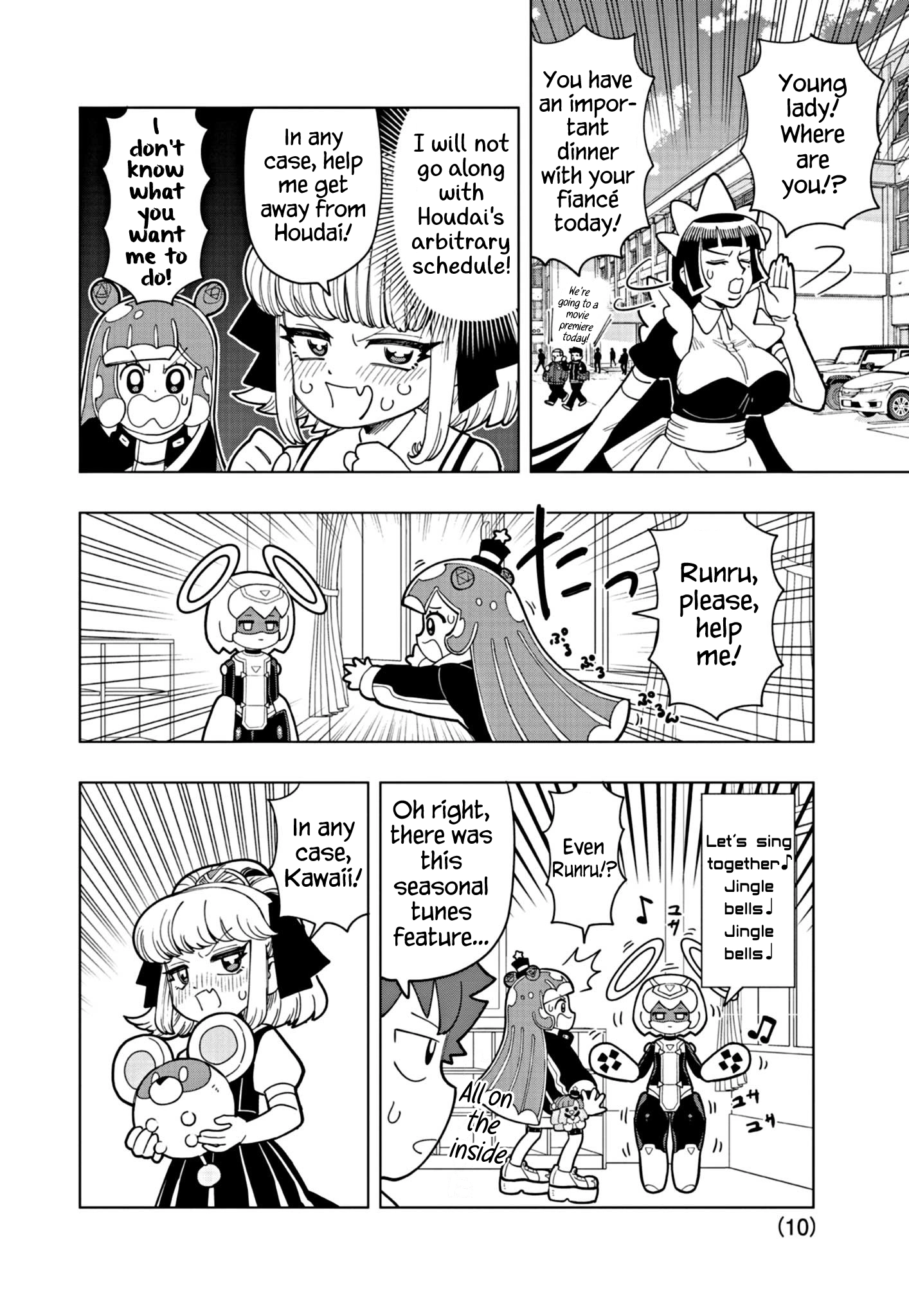 Puniru Is a Cute Slime Chapter 29 page 10 - 