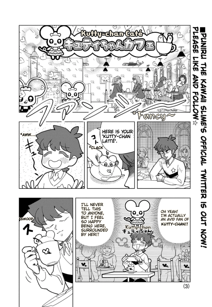 Puniru Is a Cute Slime Chapter 3 page 3 - 