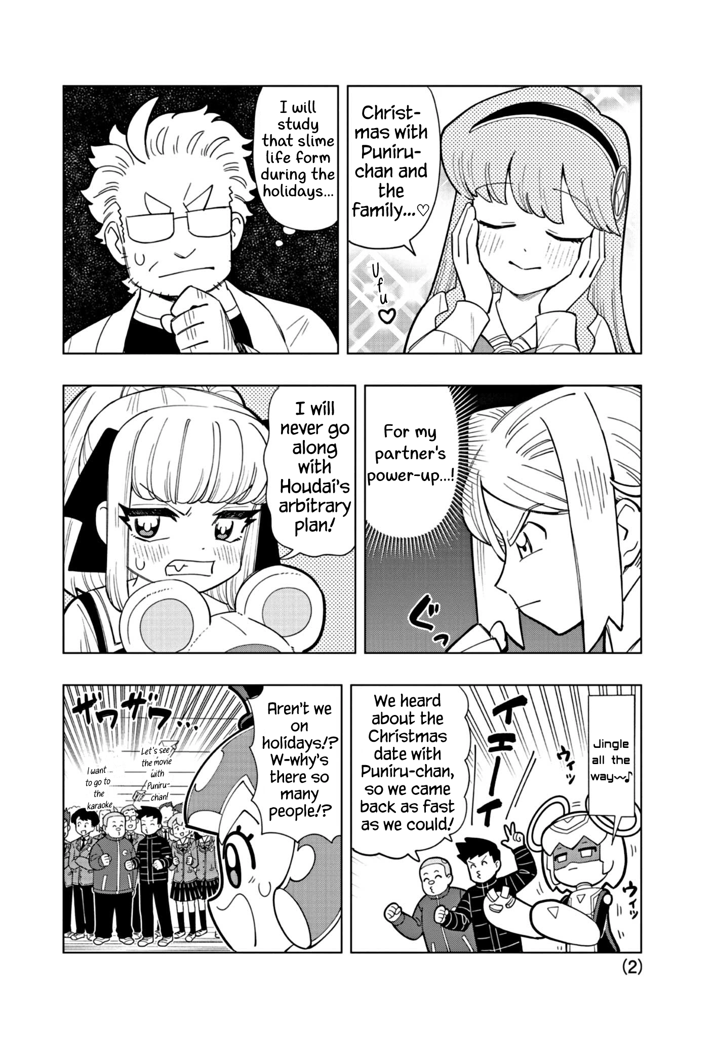 Puniru Is a Cute Slime Chapter 30 page 2 - 