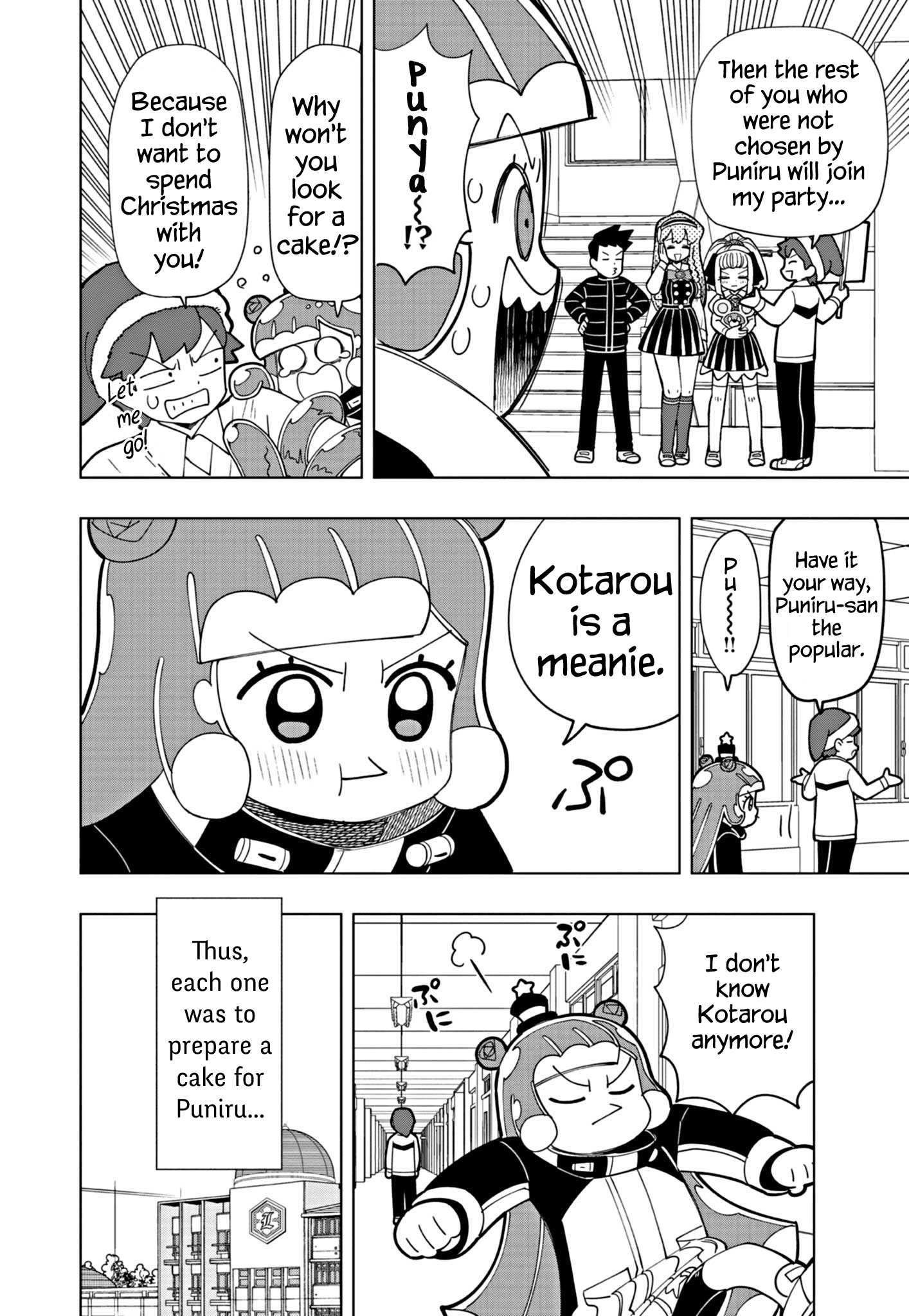 Puniru Is a Cute Slime Chapter 30 page 4 - 