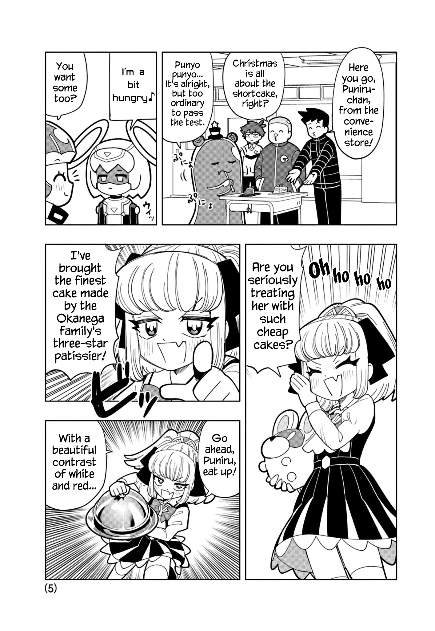 Puniru Is a Cute Slime Chapter 30 page 5 - 