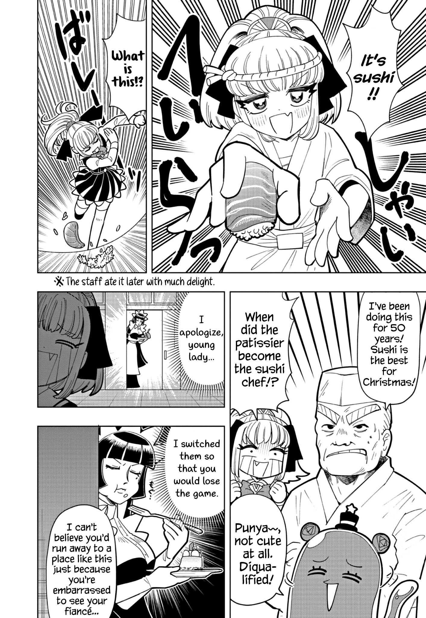 Puniru Is a Cute Slime Chapter 30 page 6 - 