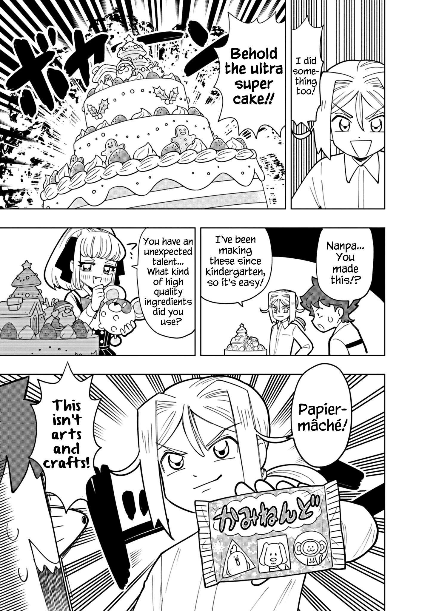 Puniru Is a Cute Slime Chapter 30 page 7 - 