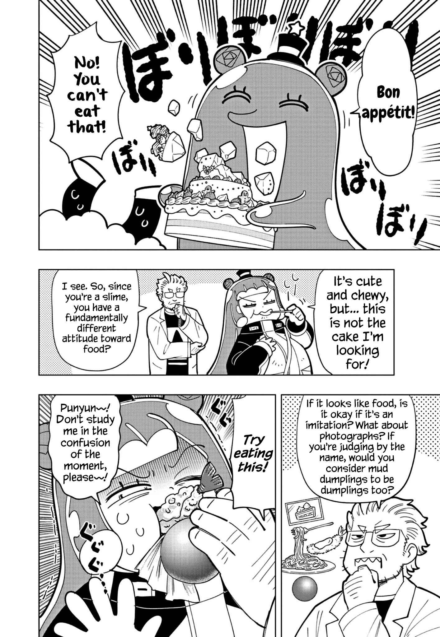 Puniru Is a Cute Slime Chapter 30 page 8 - 