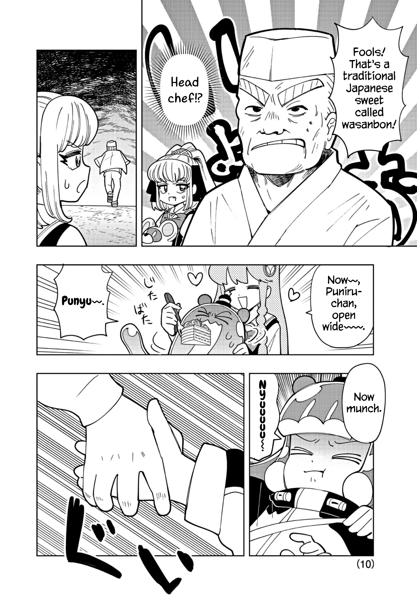Puniru Is a Cute Slime Chapter 30 page 10 - 