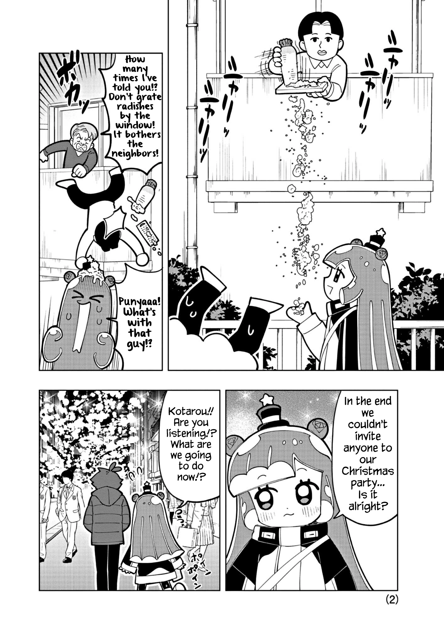 Puniru Is a Cute Slime Chapter 31 page 2 - 